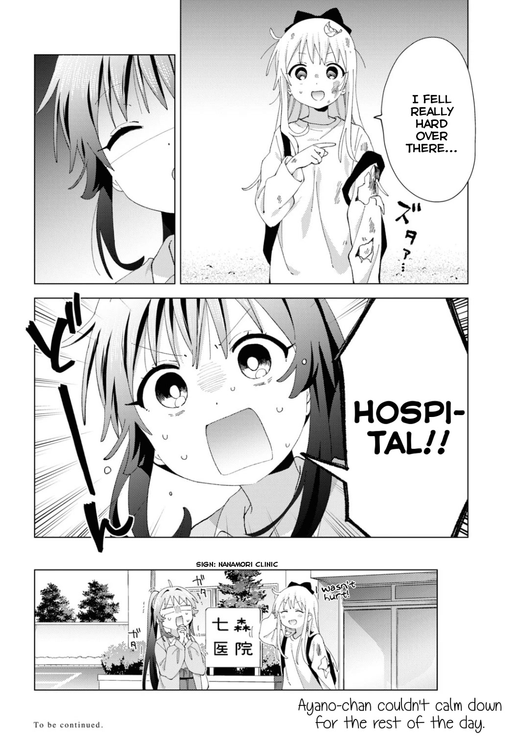 Yuru Yuri Chapter 186 page 12 - Chapter 186: If You Turn Around