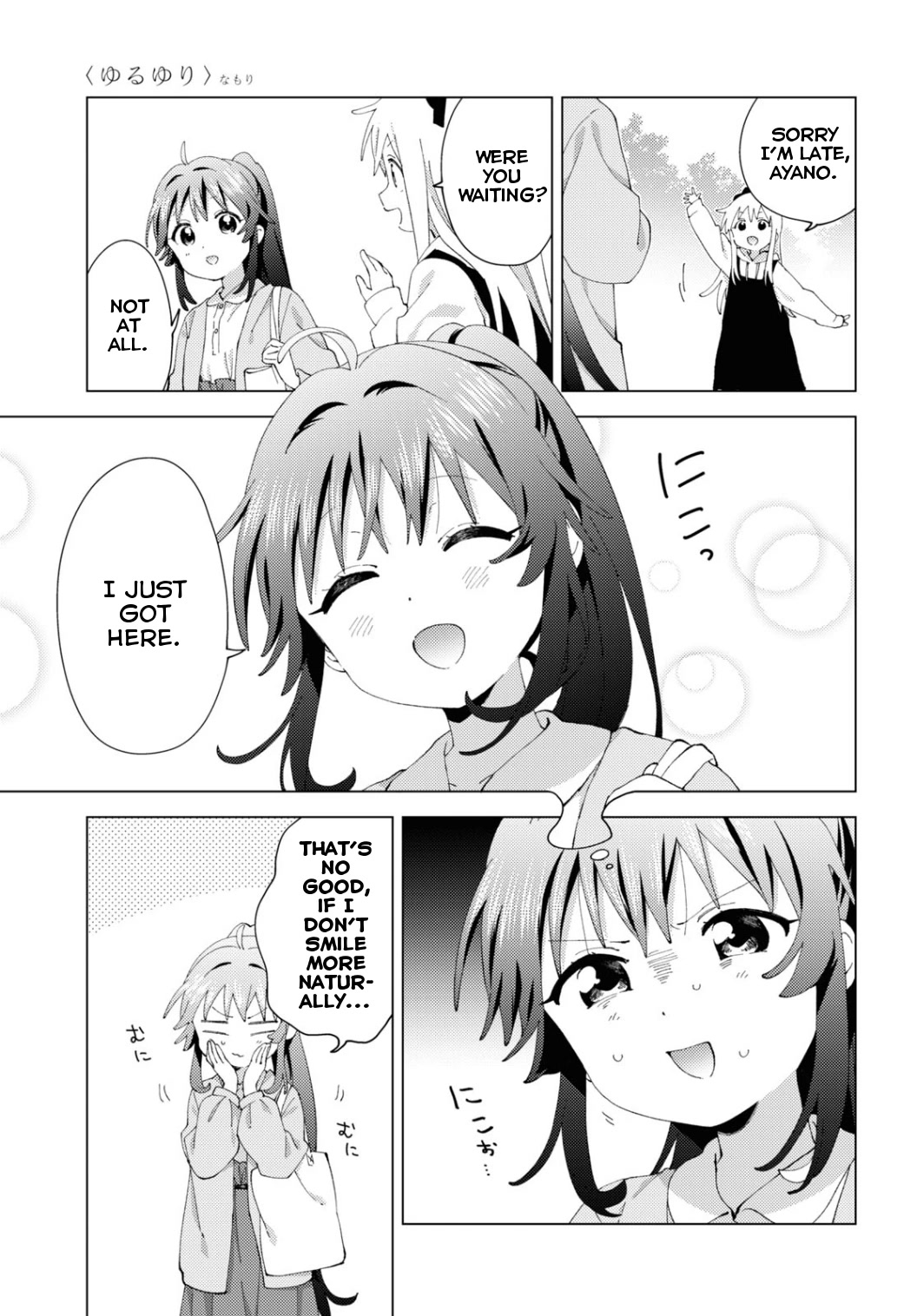 Yuru Yuri Chapter 186 page 3 - Chapter 186: If You Turn Around