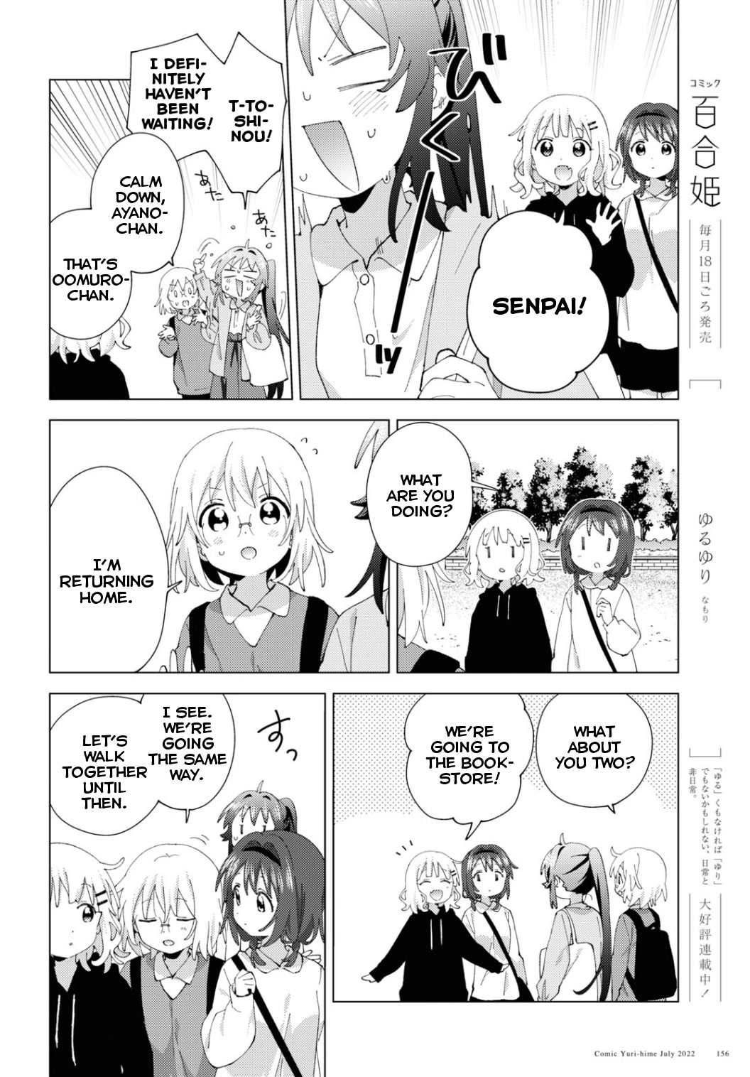 Yuru Yuri Chapter 186 page 6 - Chapter 186: If You Turn Around