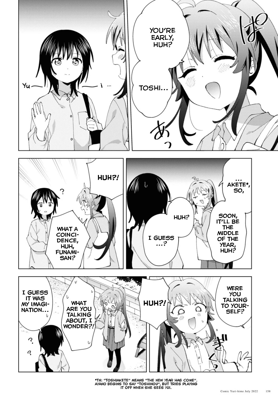 Yuru Yuri Chapter 186 page 8 - Chapter 186: If You Turn Around