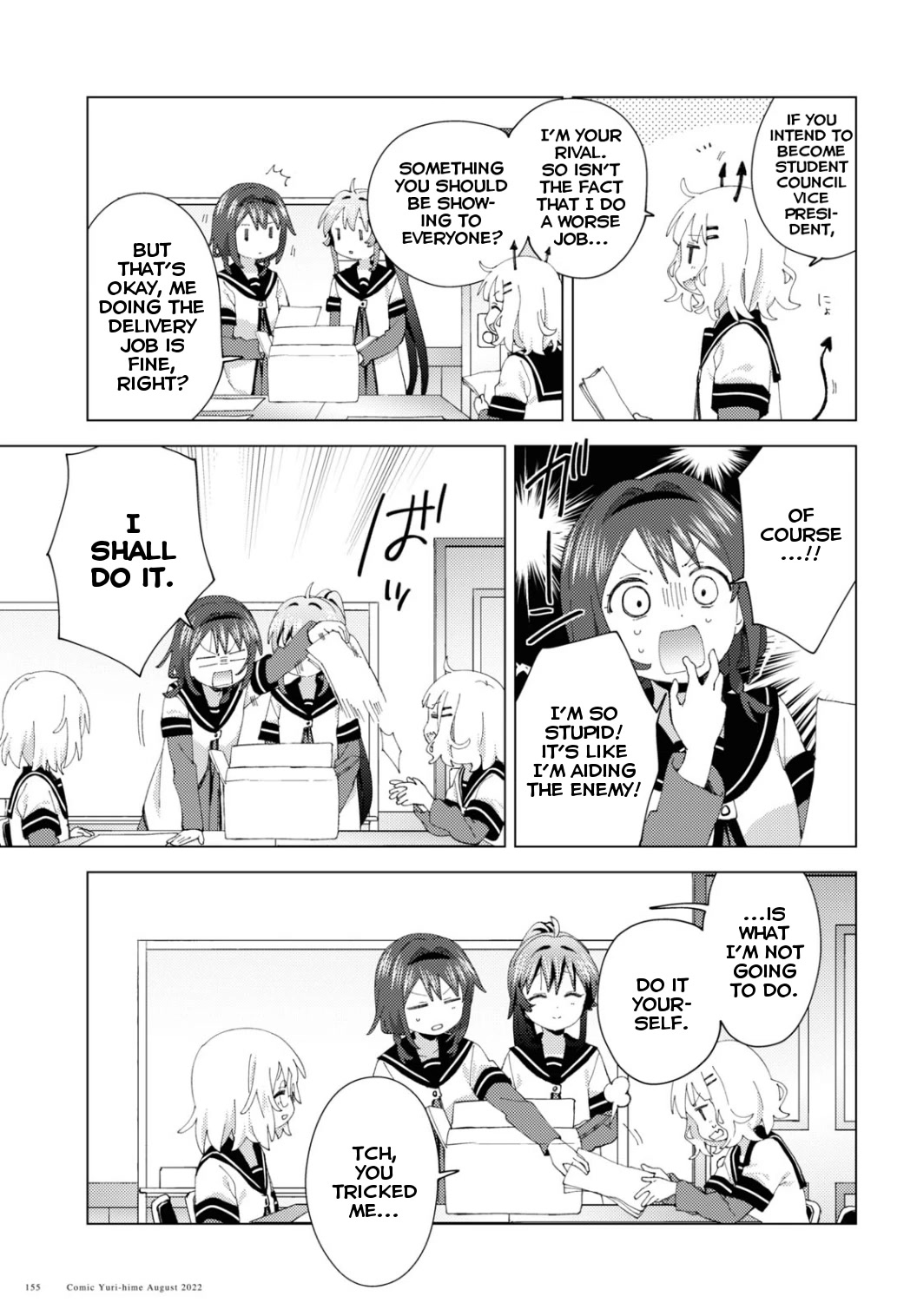 Yuru Yuri Chapter 187 page 7 - Chapter 187: Scrutinizing Gaze