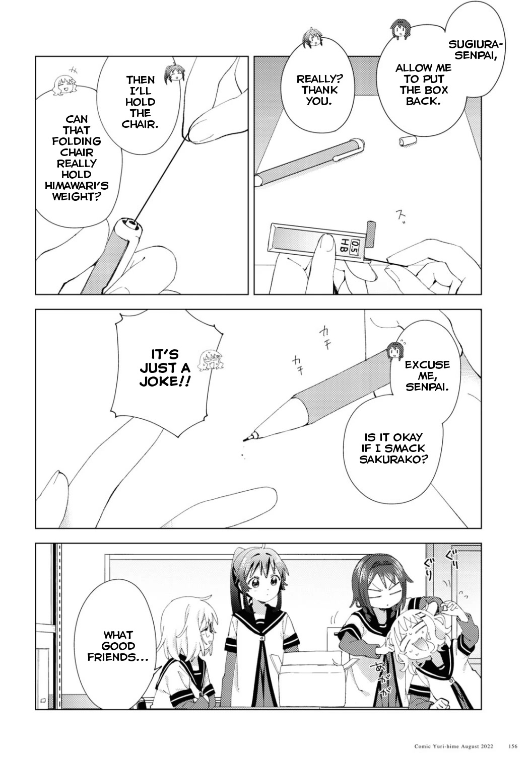 Yuru Yuri Chapter 187 page 8 - Chapter 187: Scrutinizing Gaze