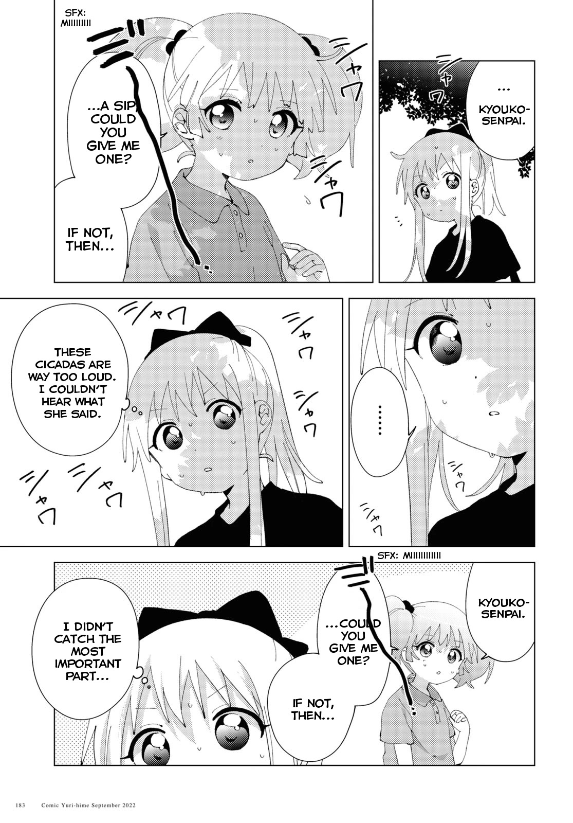 Yuru Yuri Chapter 188 page 3 - Chapter 188: Summer Noise