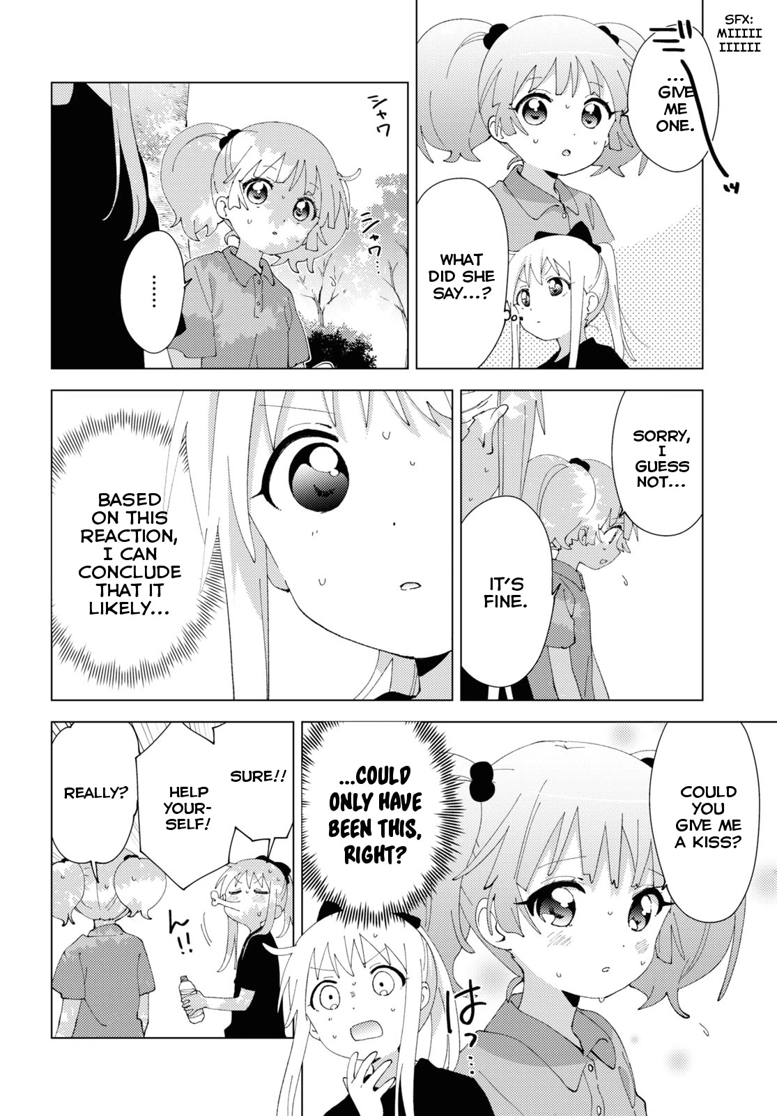 Yuru Yuri Chapter 188 page 4 - Chapter 188: Summer Noise