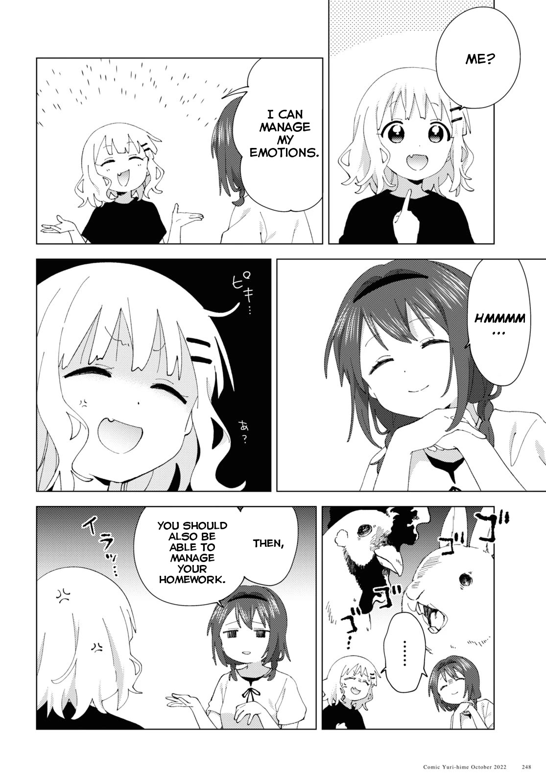 Yuru Yuri Chapter 189 page 4 - Chapter 189: Anger Management