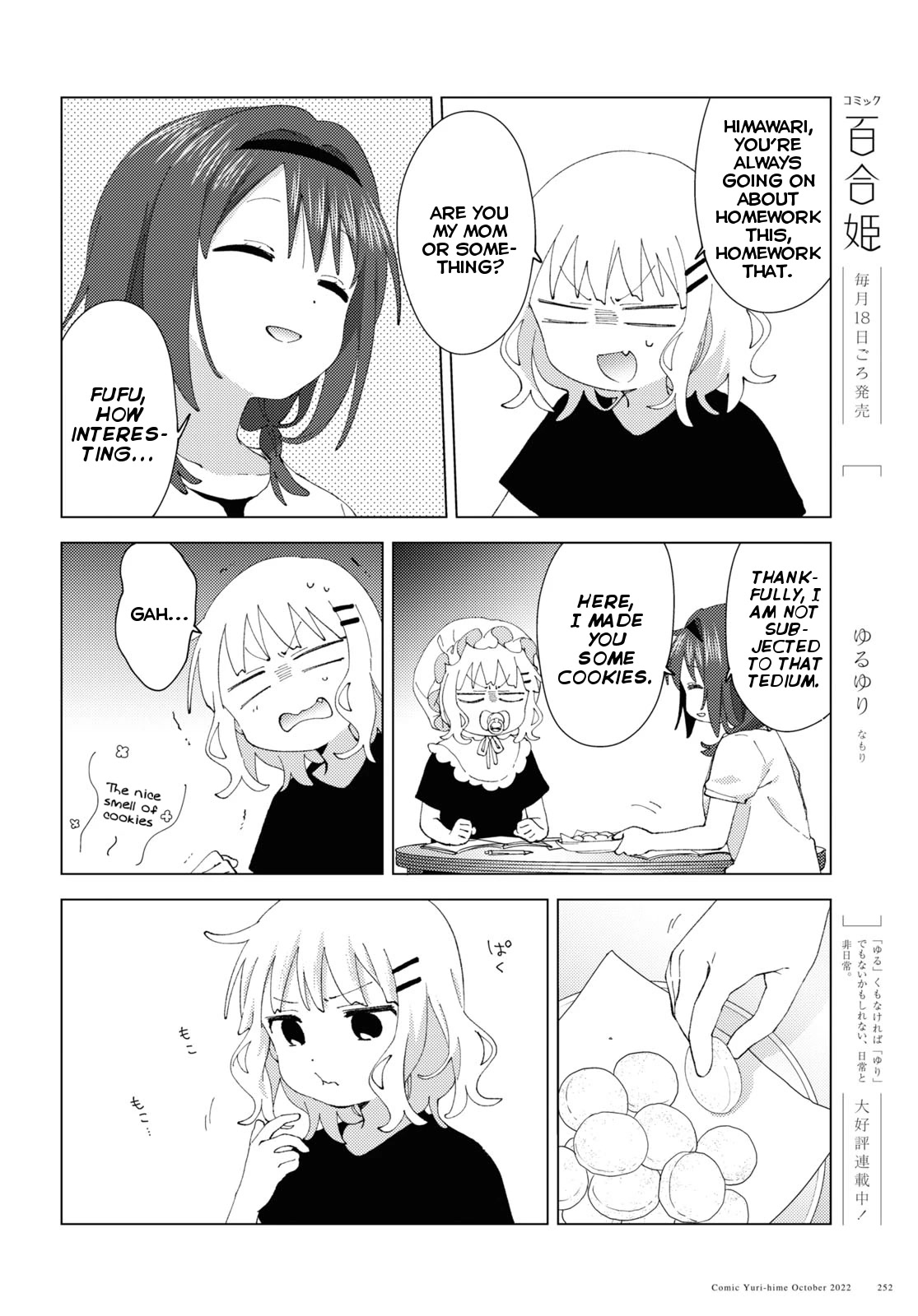 Yuru Yuri Chapter 189 page 8 - Chapter 189: Anger Management