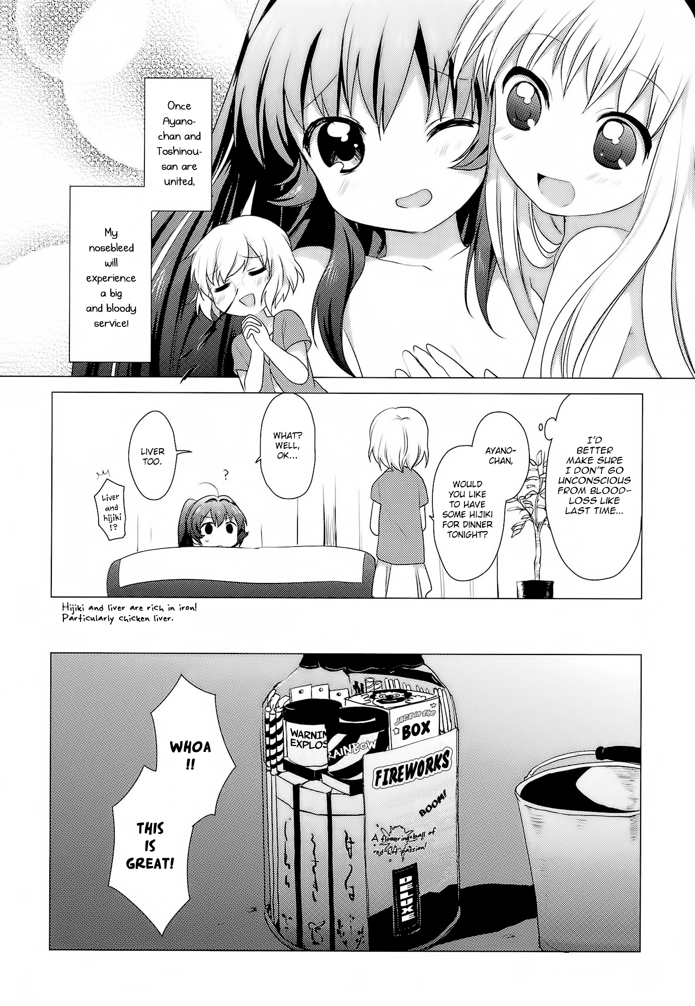 Yuru Yuri Chapter 19 page 3 - Chapter 19: Serious Blood Loss:The (Small Scale) Fireworks Party