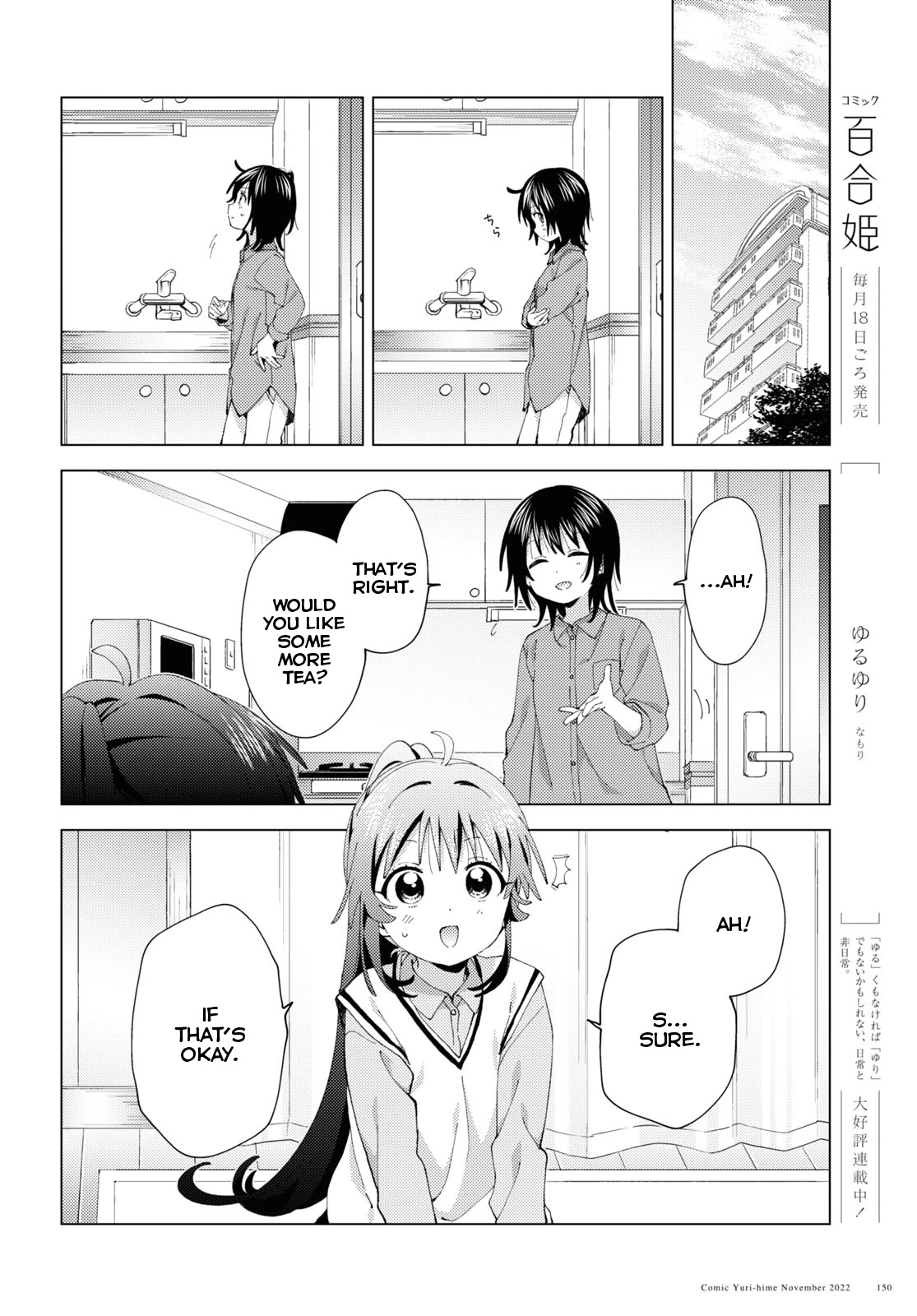 Yuru Yuri Chapter 190 page 2 - Chapter 190: The People We Were Waiting On Didn't Come