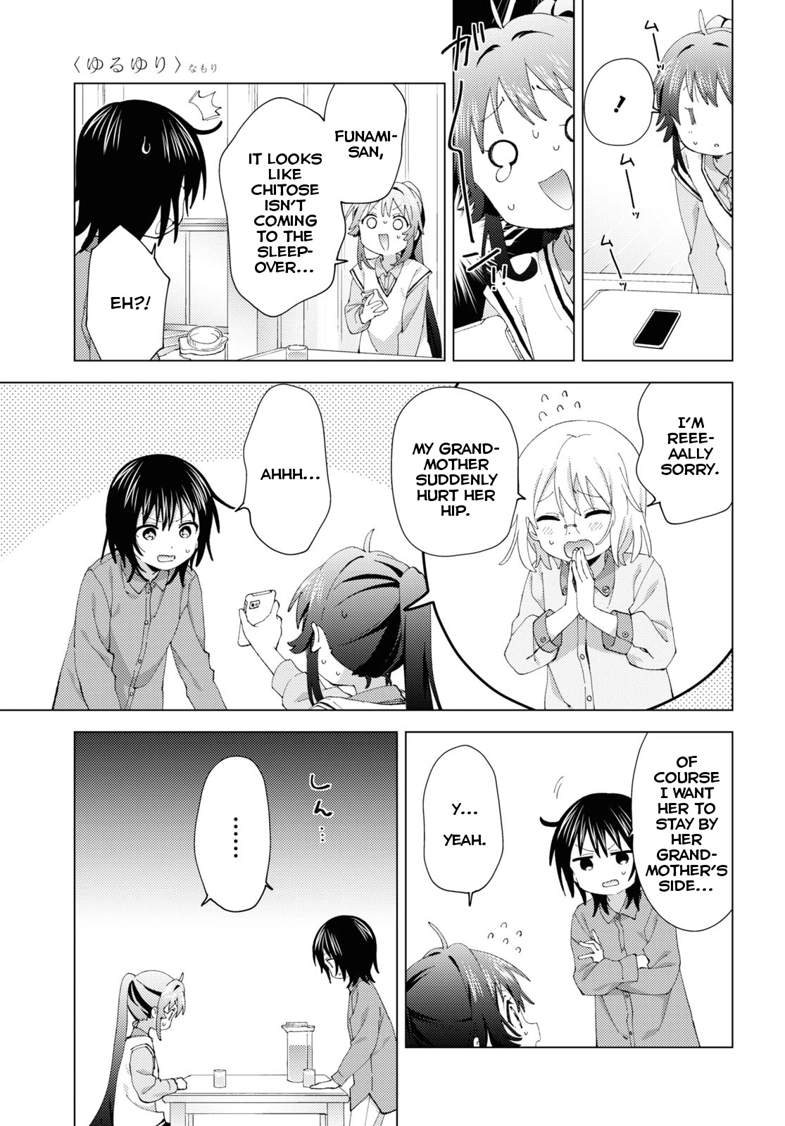 Yuru Yuri Chapter 190 page 3 - Chapter 190: The People We Were Waiting On Didn't Come