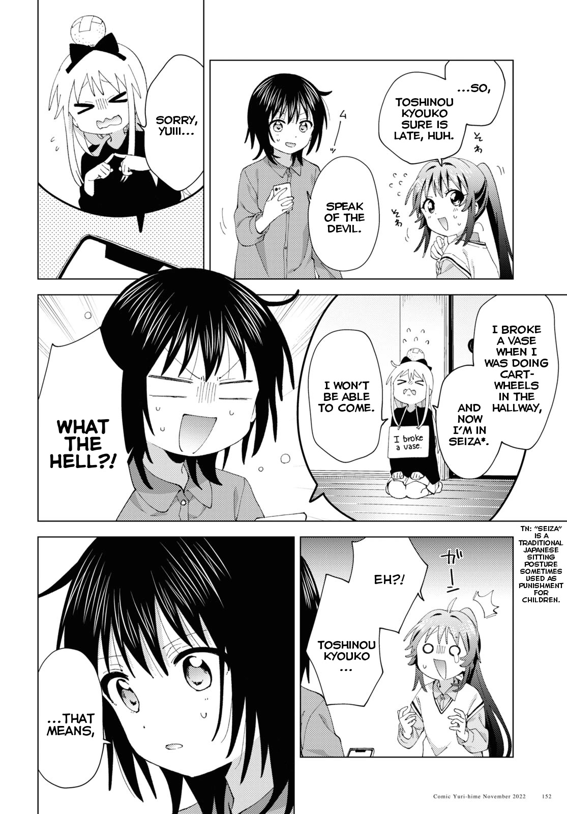 Yuru Yuri Chapter 190 page 4 - Chapter 190: The People We Were Waiting On Didn't Come