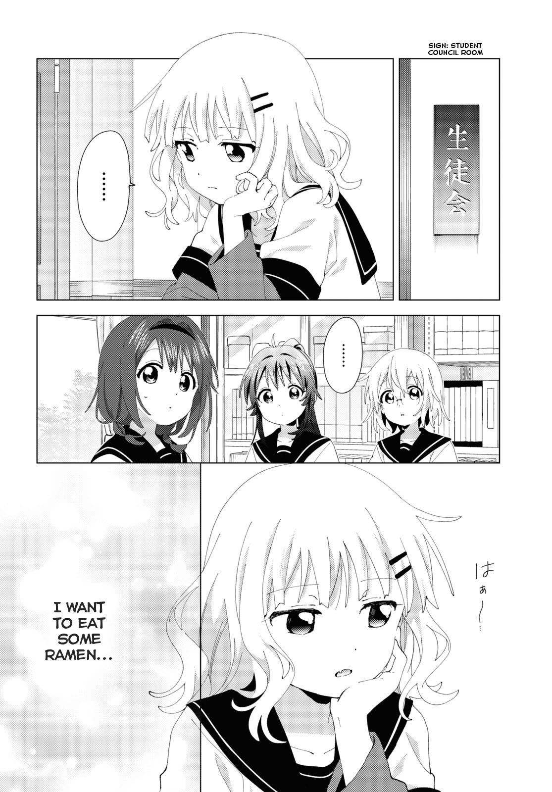 Yuru Yuri Chapter 192 page 2 - Chapter 192: The Girls Who Want To Watch Over You