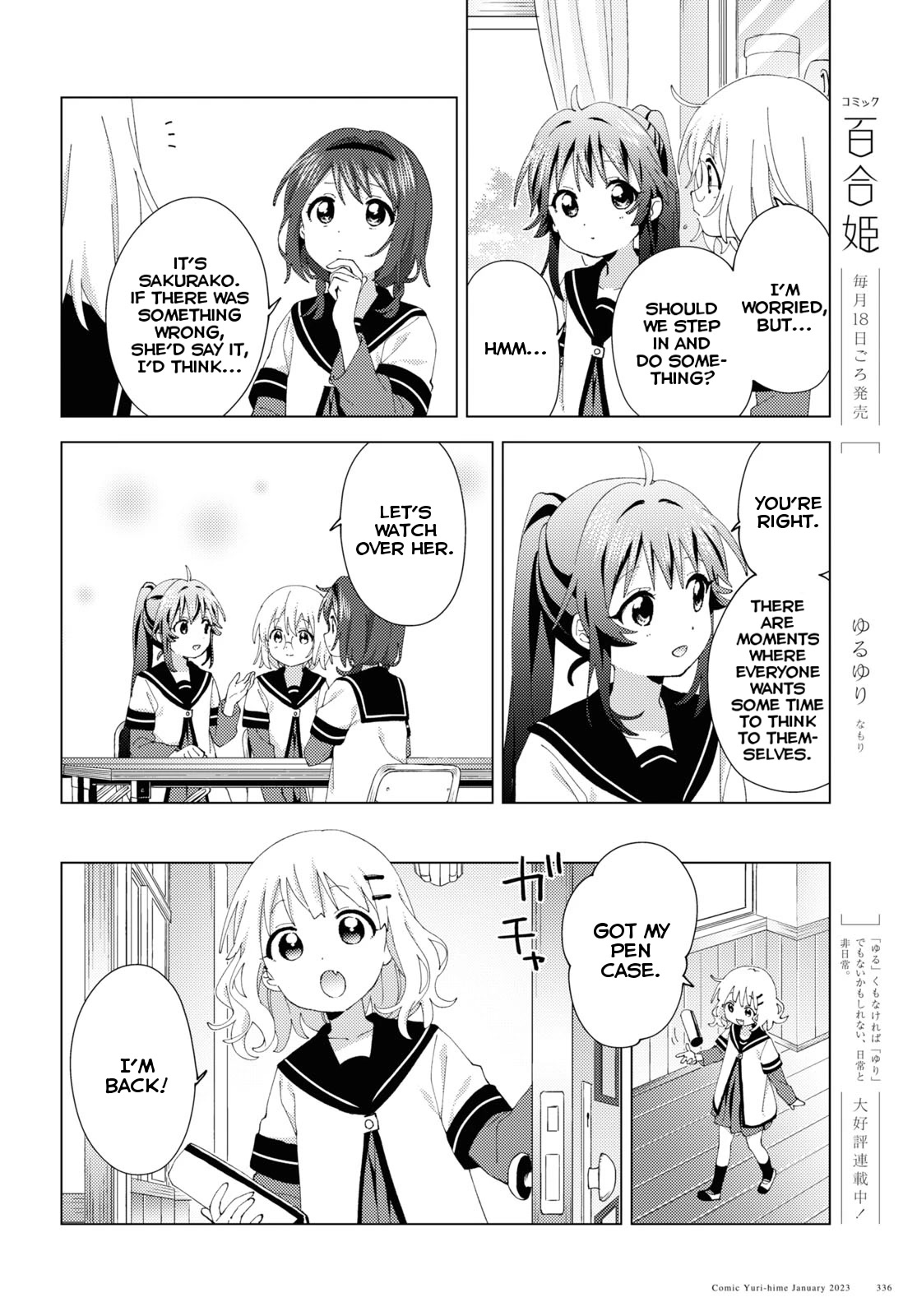 Yuru Yuri Chapter 192 page 4 - Chapter 192: The Girls Who Want To Watch Over You