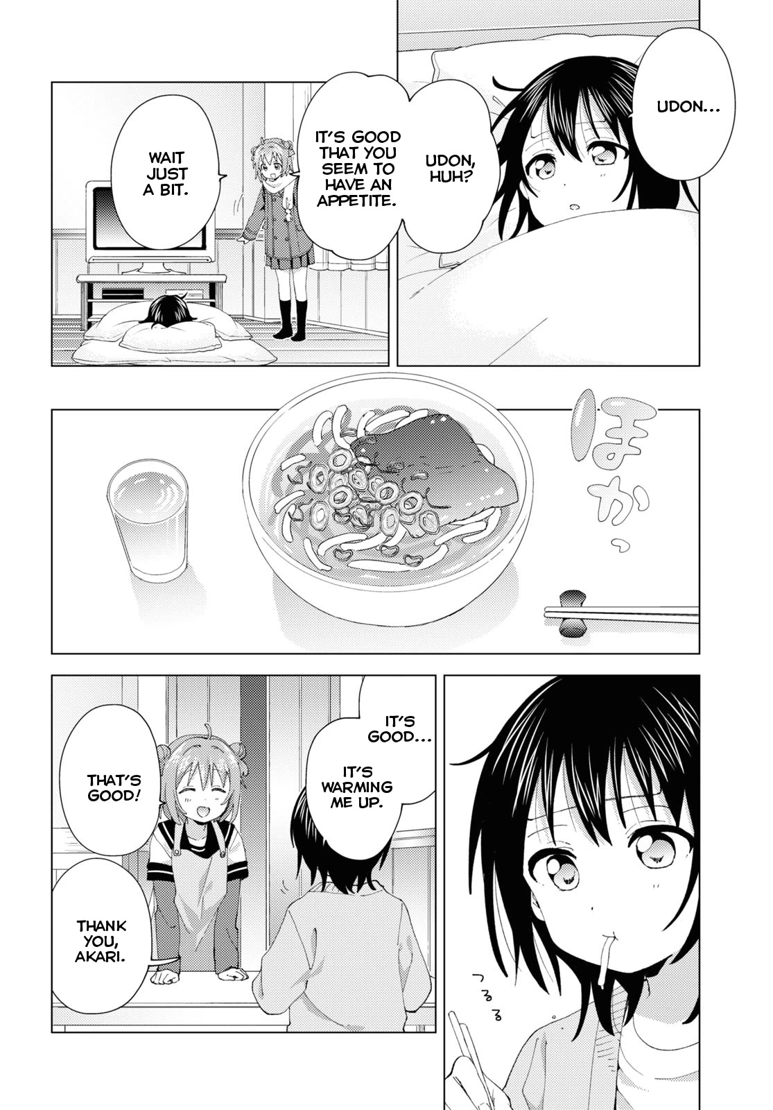 Yuru Yuri Chapter 193 page 6 - Chapter 193: Fever Dream