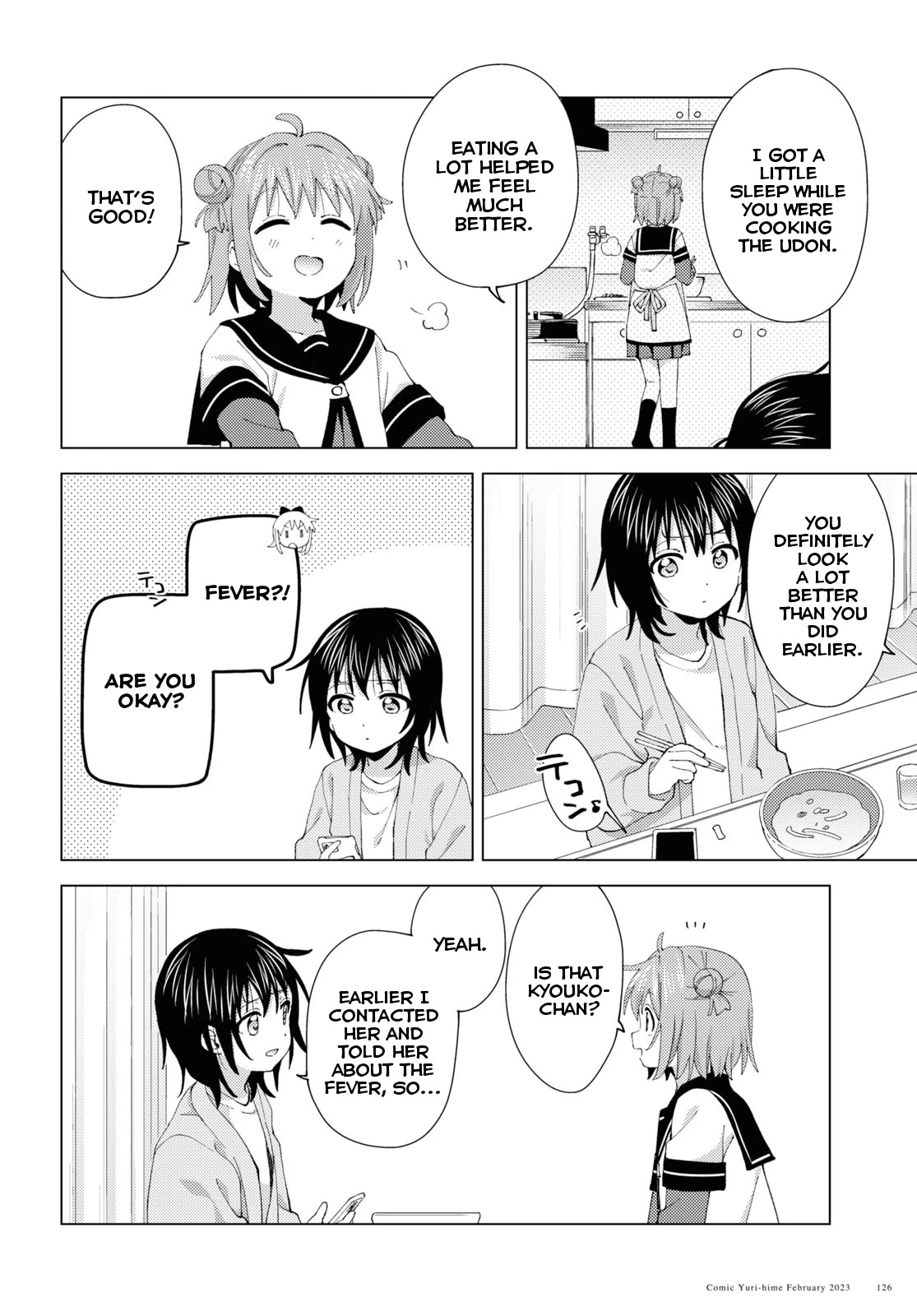 Yuru Yuri Chapter 193 page 8 - Chapter 193: Fever Dream