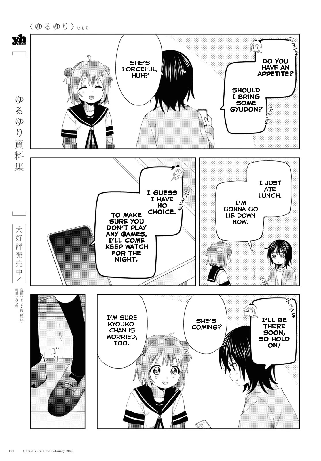 Yuru Yuri Chapter 193 page 9 - Chapter 193: Fever Dream