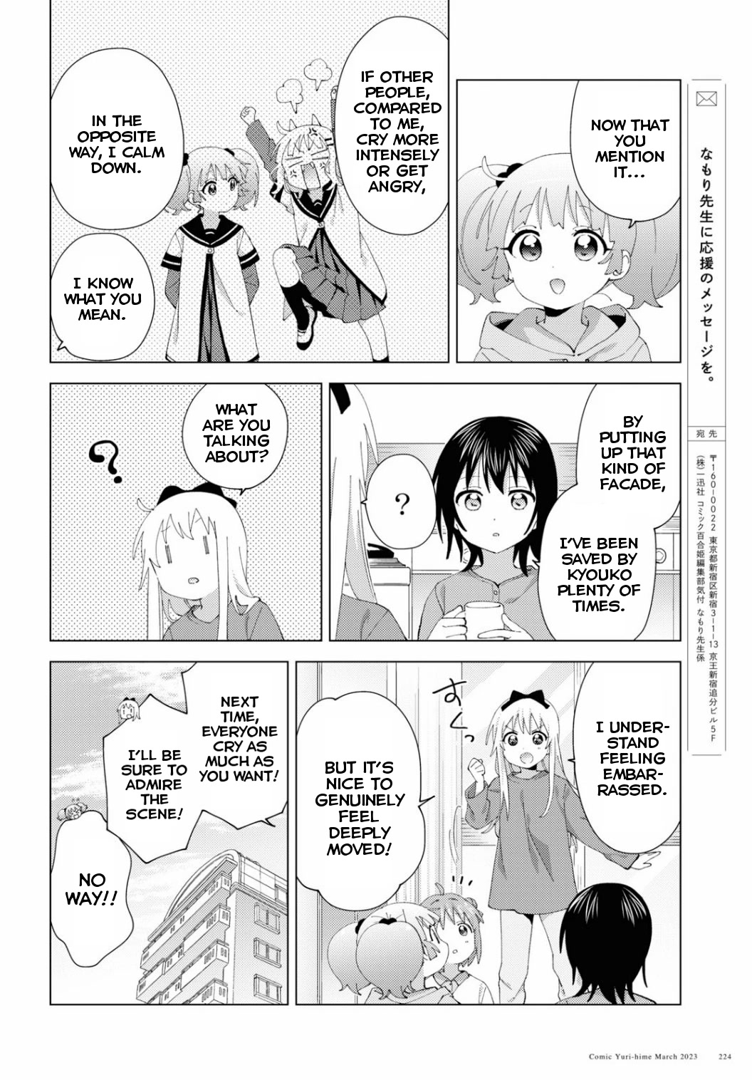 Yuru Yuri Chapter 194 page 10 - Chapter 194: Tearful Situation
