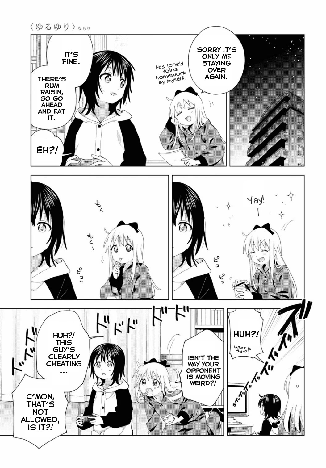 Yuru Yuri Chapter 194 page 11 - Chapter 194: Tearful Situation