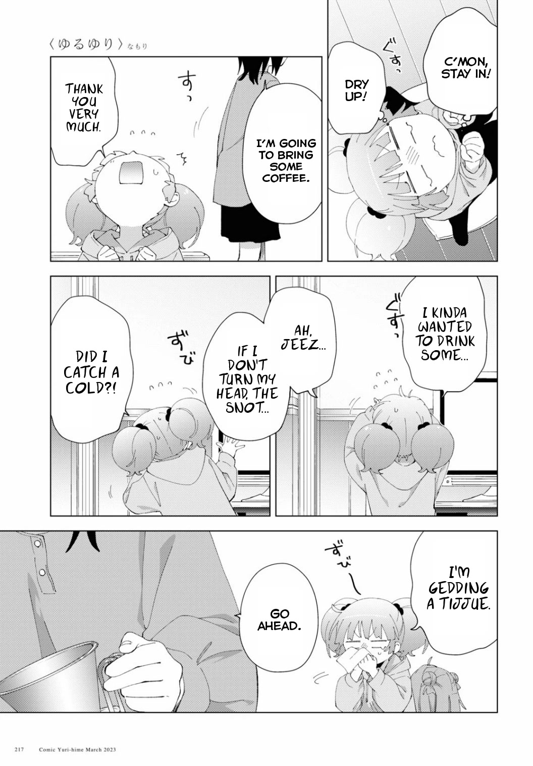 Yuru Yuri Chapter 194 page 3 - Chapter 194: Tearful Situation