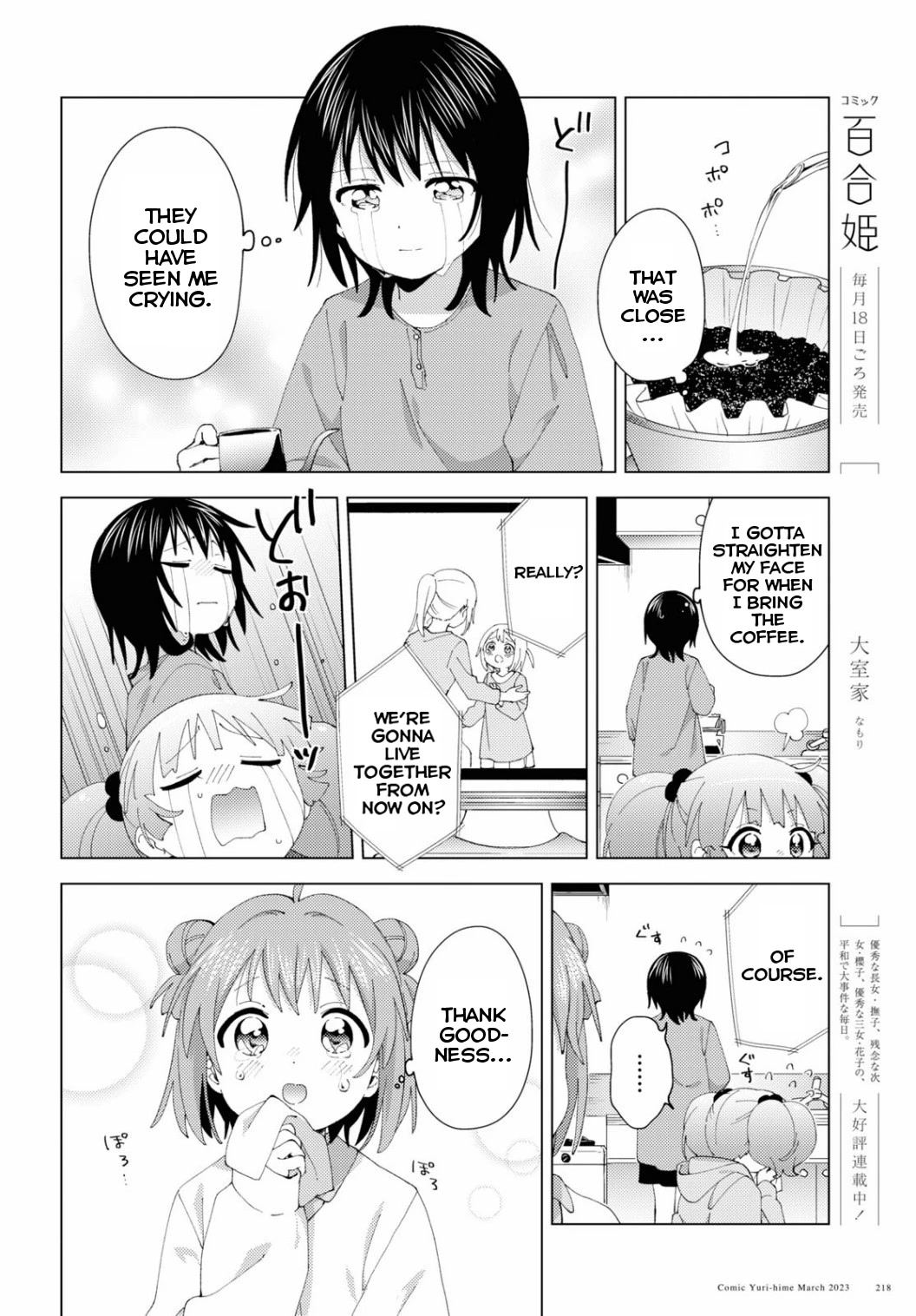 Yuru Yuri Chapter 194 page 4 - Chapter 194: Tearful Situation