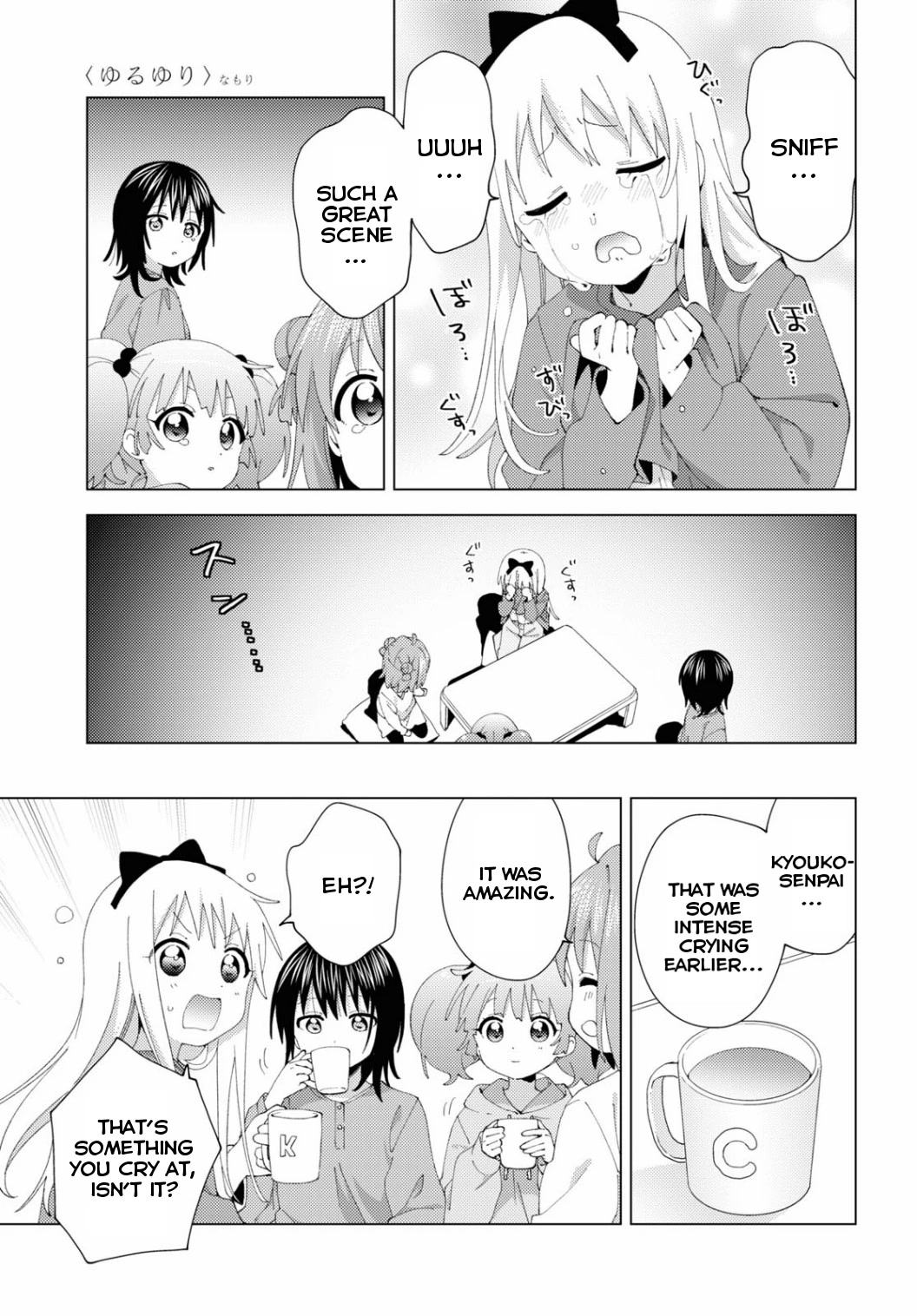 Yuru Yuri Chapter 194 page 7 - Chapter 194: Tearful Situation