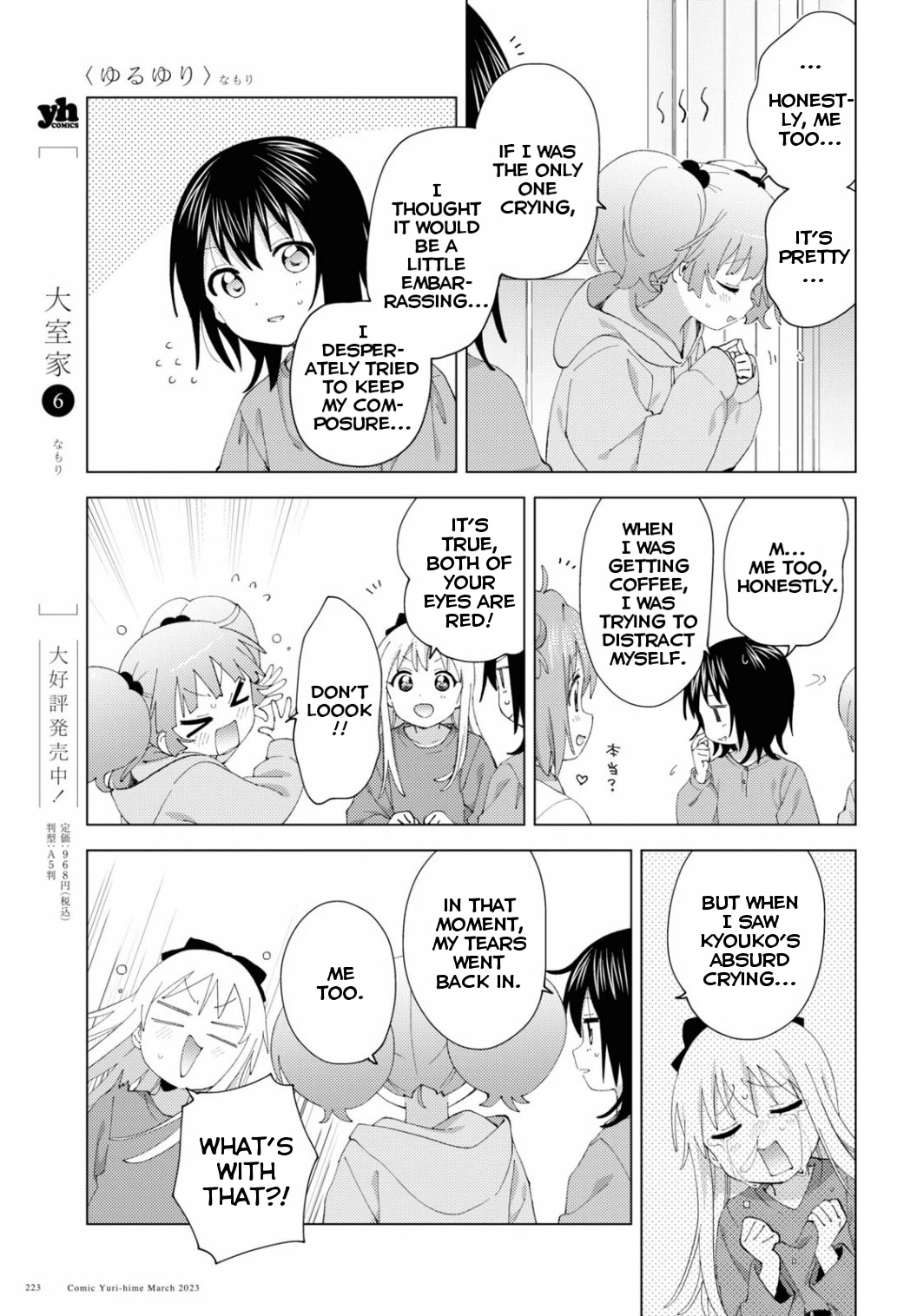 Yuru Yuri Chapter 194 page 9 - Chapter 194: Tearful Situation