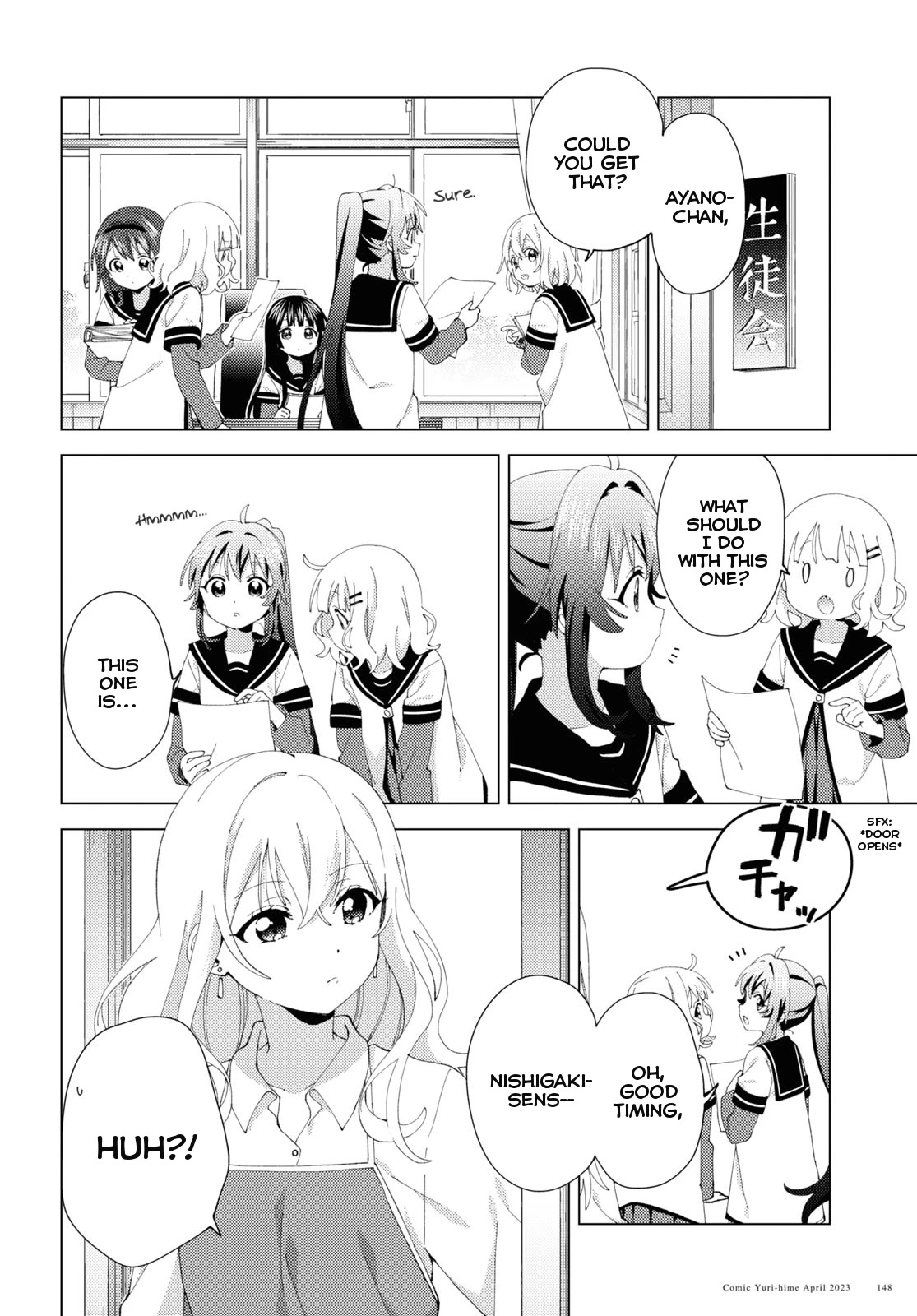 Yuru Yuri Chapter 195 page 2 - Chapter 195: Excessively Sweet
