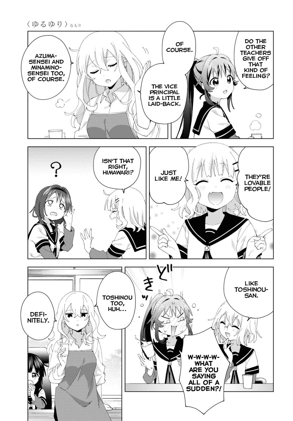 Yuru Yuri Chapter 195 page 7 - Chapter 195: Excessively Sweet