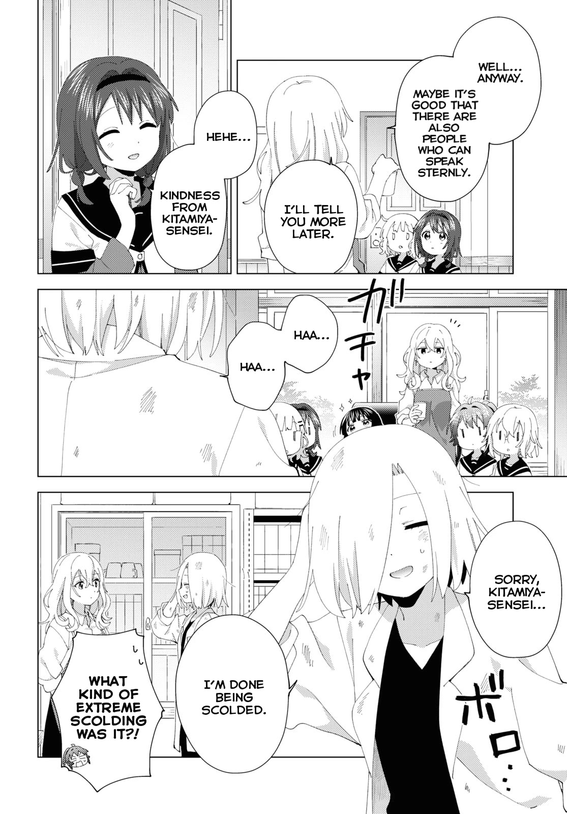 Yuru Yuri Chapter 195 page 8 - Chapter 195: Excessively Sweet