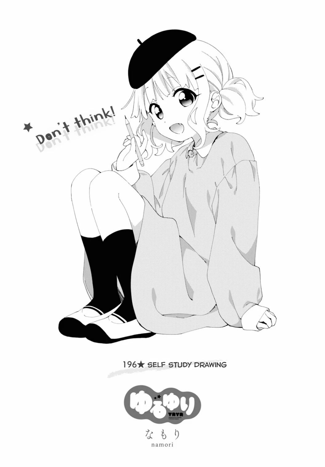 Yuru Yuri Chapter 196 page 1 - Chapter 196: Self Study Drawing