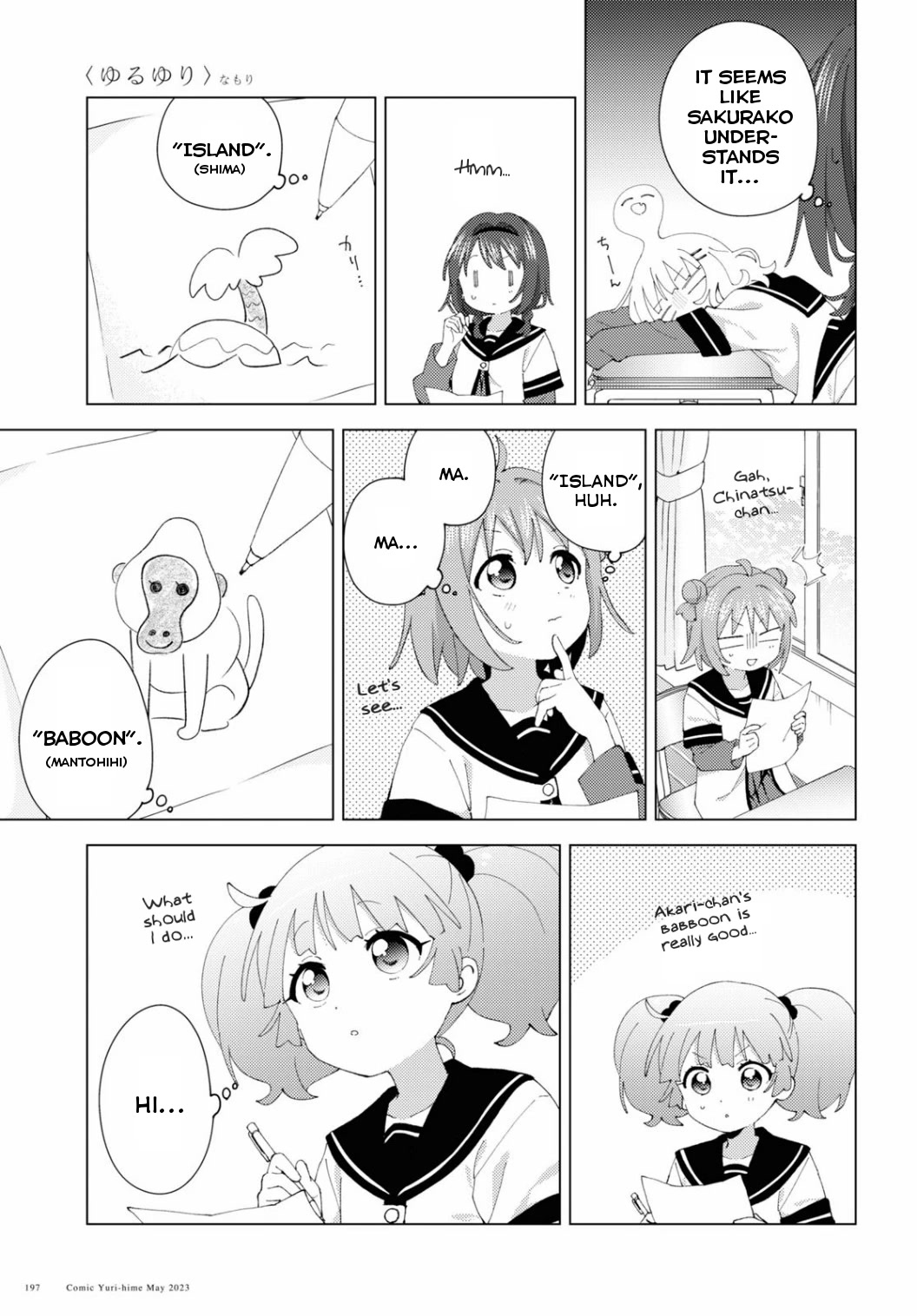 Yuru Yuri Chapter 196 page 11 - Chapter 196: Self Study Drawing