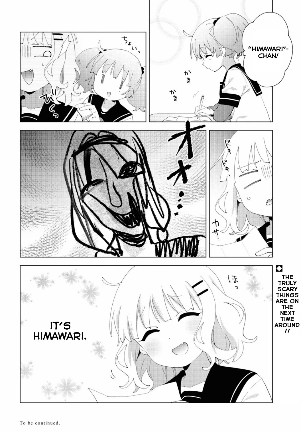 Yuru Yuri Chapter 196 page 12 - Chapter 196: Self Study Drawing