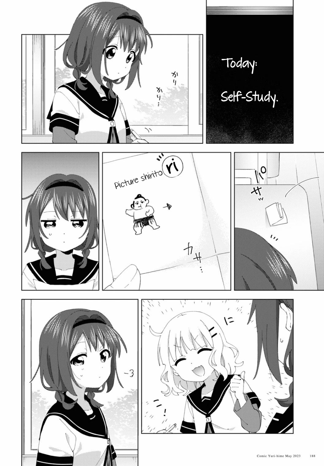 Yuru Yuri Chapter 196 page 2 - Chapter 196: Self Study Drawing