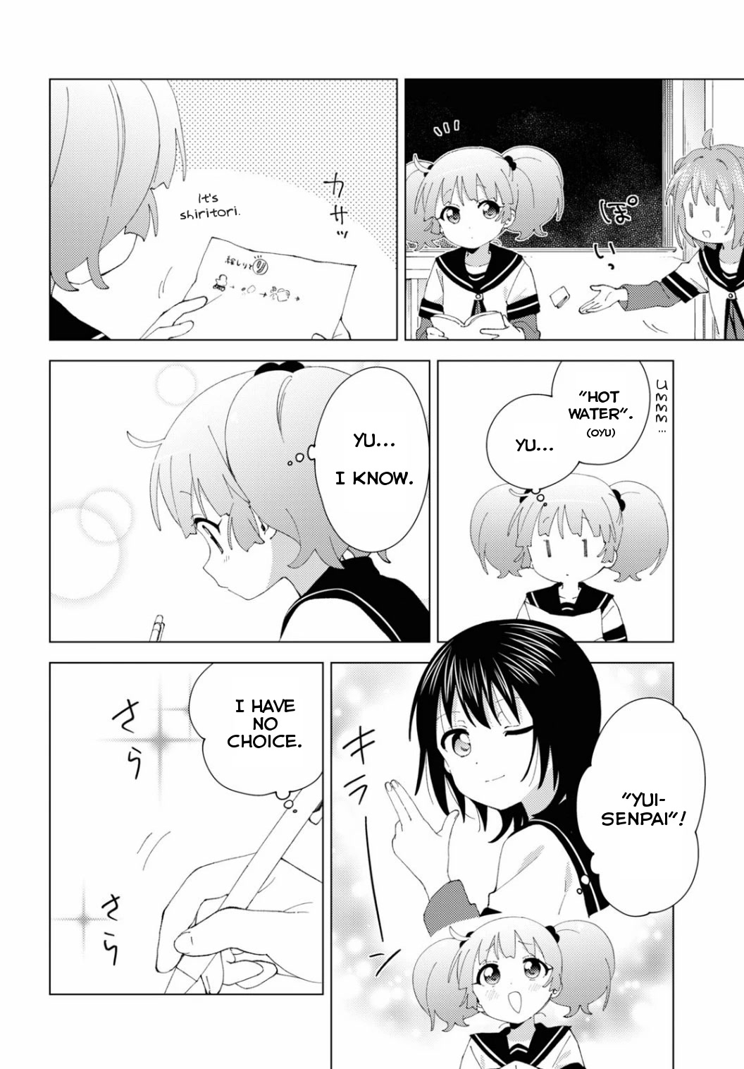 Yuru Yuri Chapter 196 page 4 - Chapter 196: Self Study Drawing