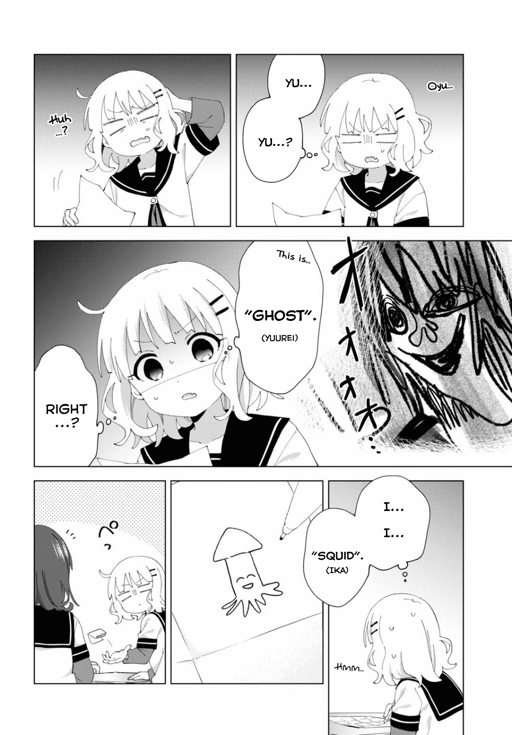 Yuru Yuri Chapter 196 page 6 - Chapter 196: Self Study Drawing