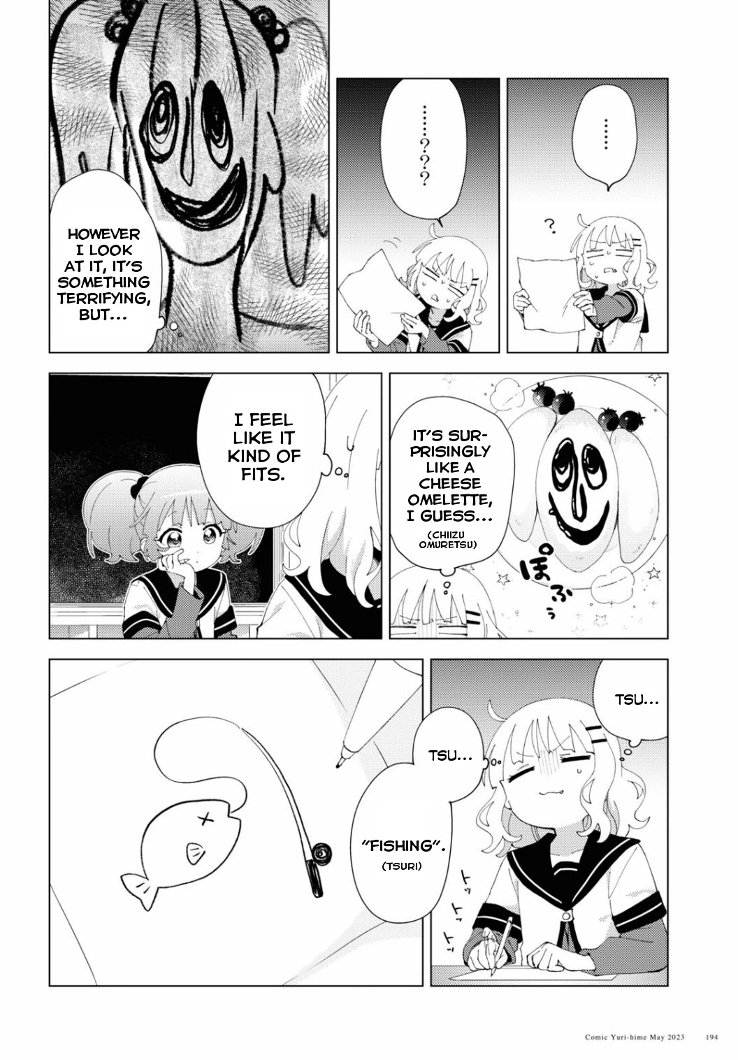 Yuru Yuri Chapter 196 page 8 - Chapter 196: Self Study Drawing