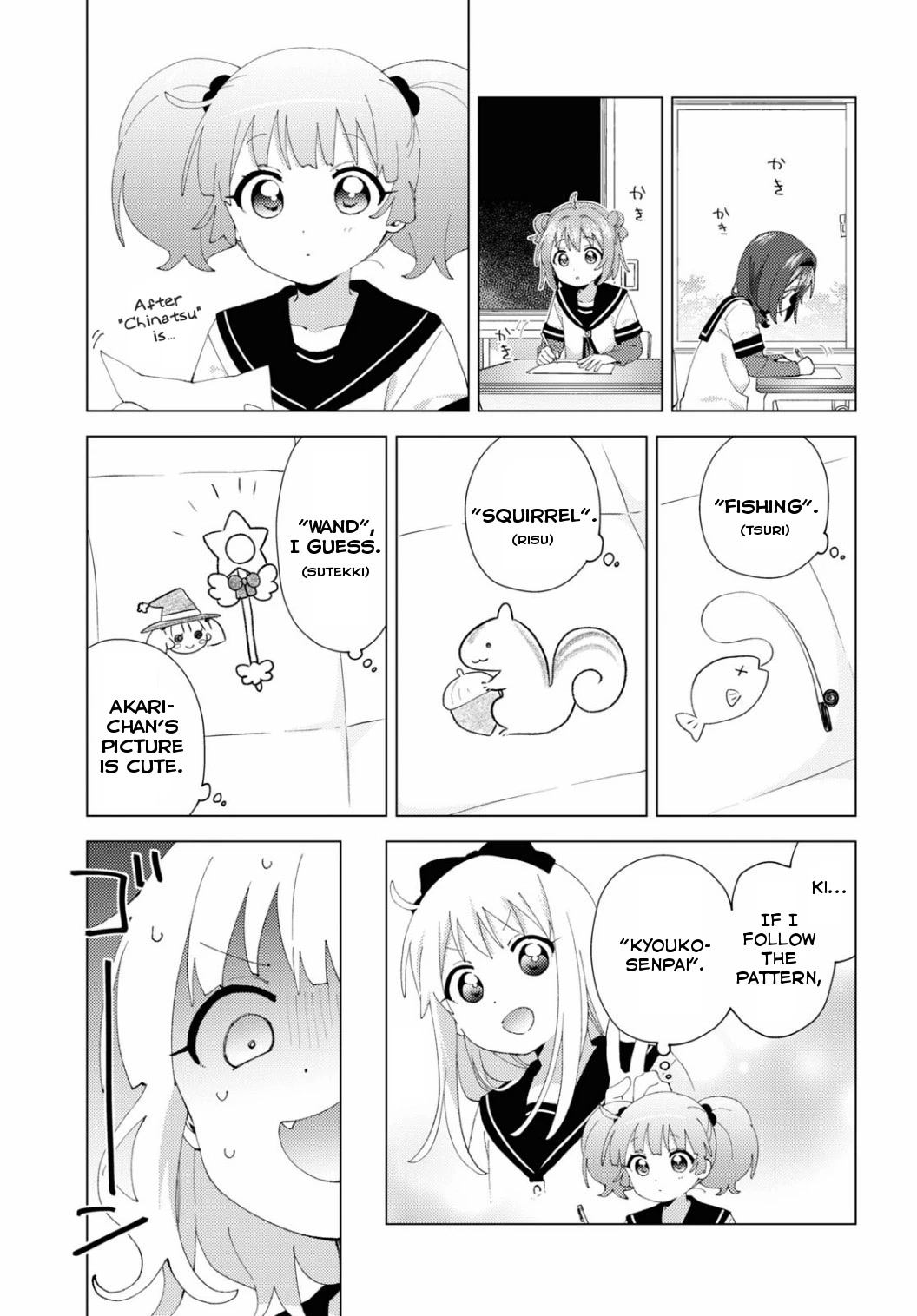 Yuru Yuri Chapter 196 page 9 - Chapter 196: Self Study Drawing