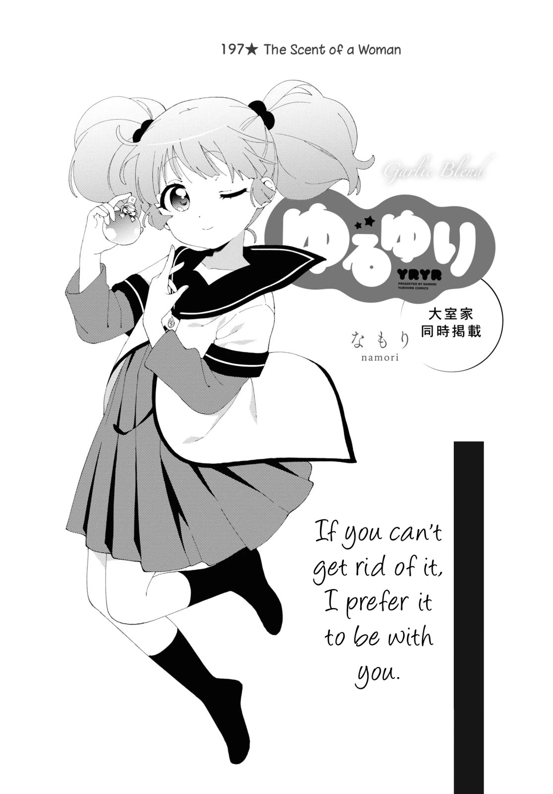 Yuru Yuri Chapter 197 page 1 - Chapter 197: The Scent of a Woman