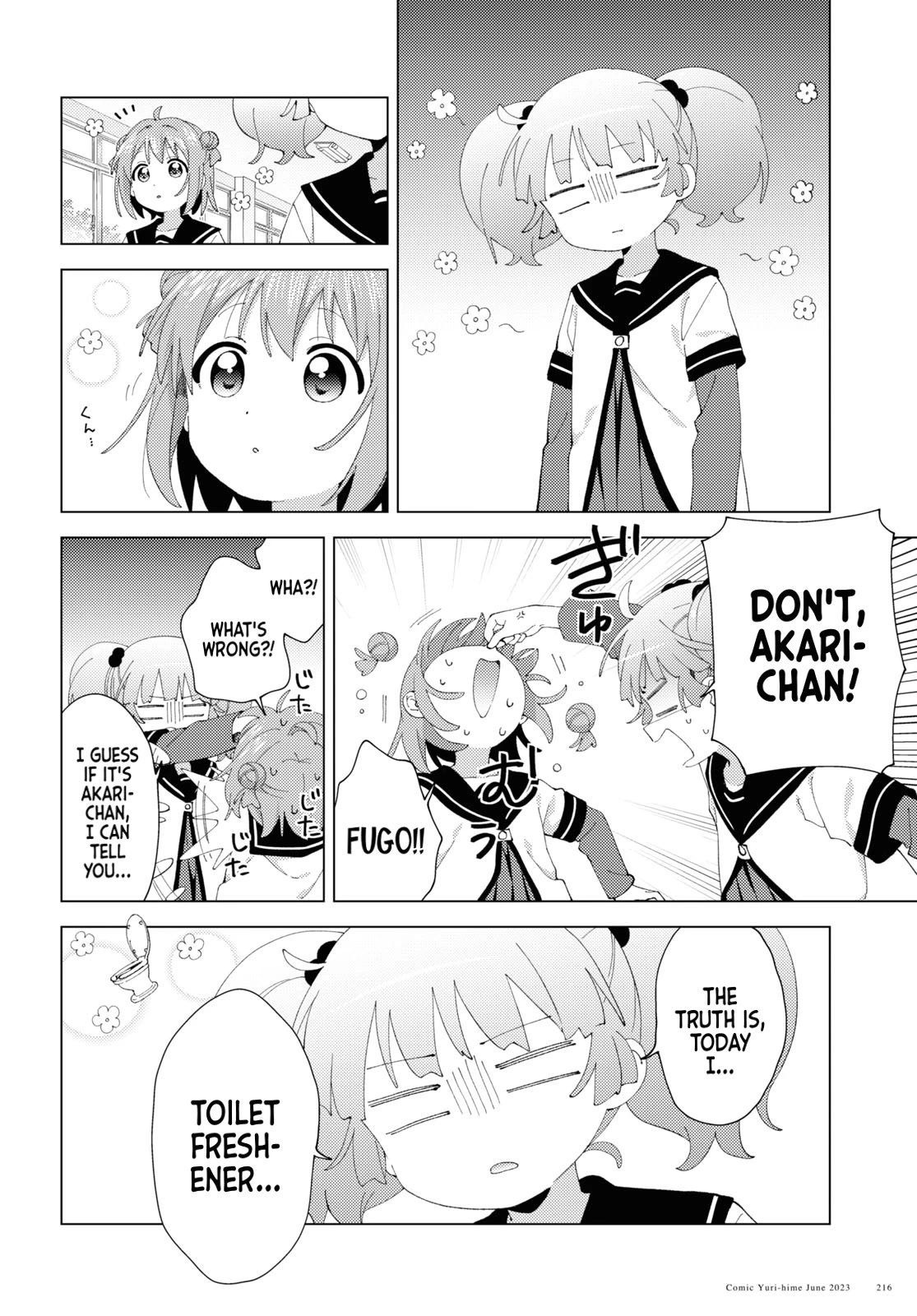 Yuru Yuri Chapter 197 page 2 - Chapter 197: The Scent of a Woman