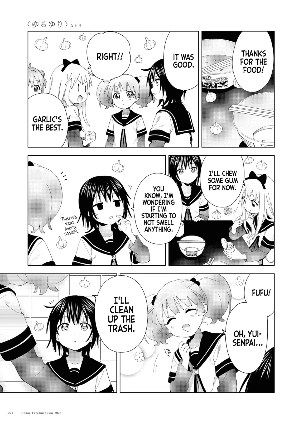 Yuru Yuri Chapter 197 page 7 - Chapter 197: The Scent of a Woman