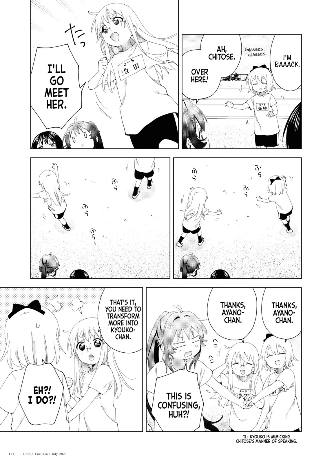 Yuru Yuri Chapter 198 page 5 - Chapter 198: Glasses and Ribbon and Gym Clothes
