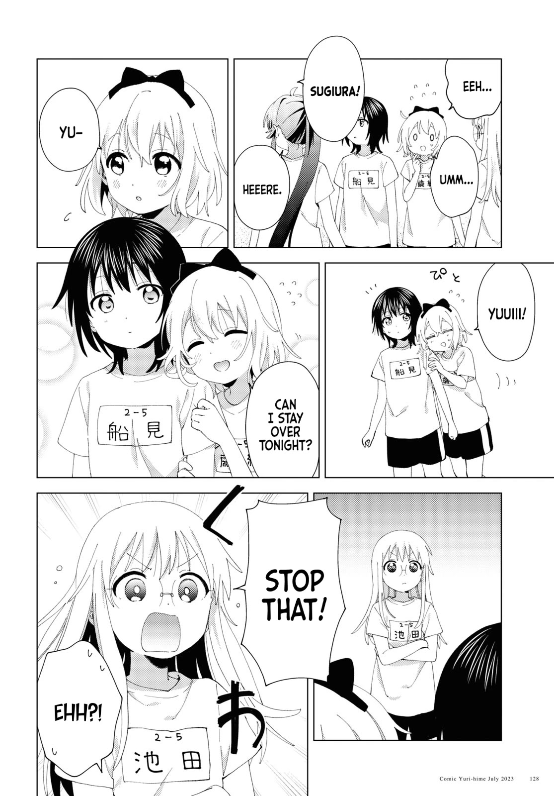 Yuru Yuri Chapter 198 page 6 - Chapter 198: Glasses and Ribbon and Gym Clothes