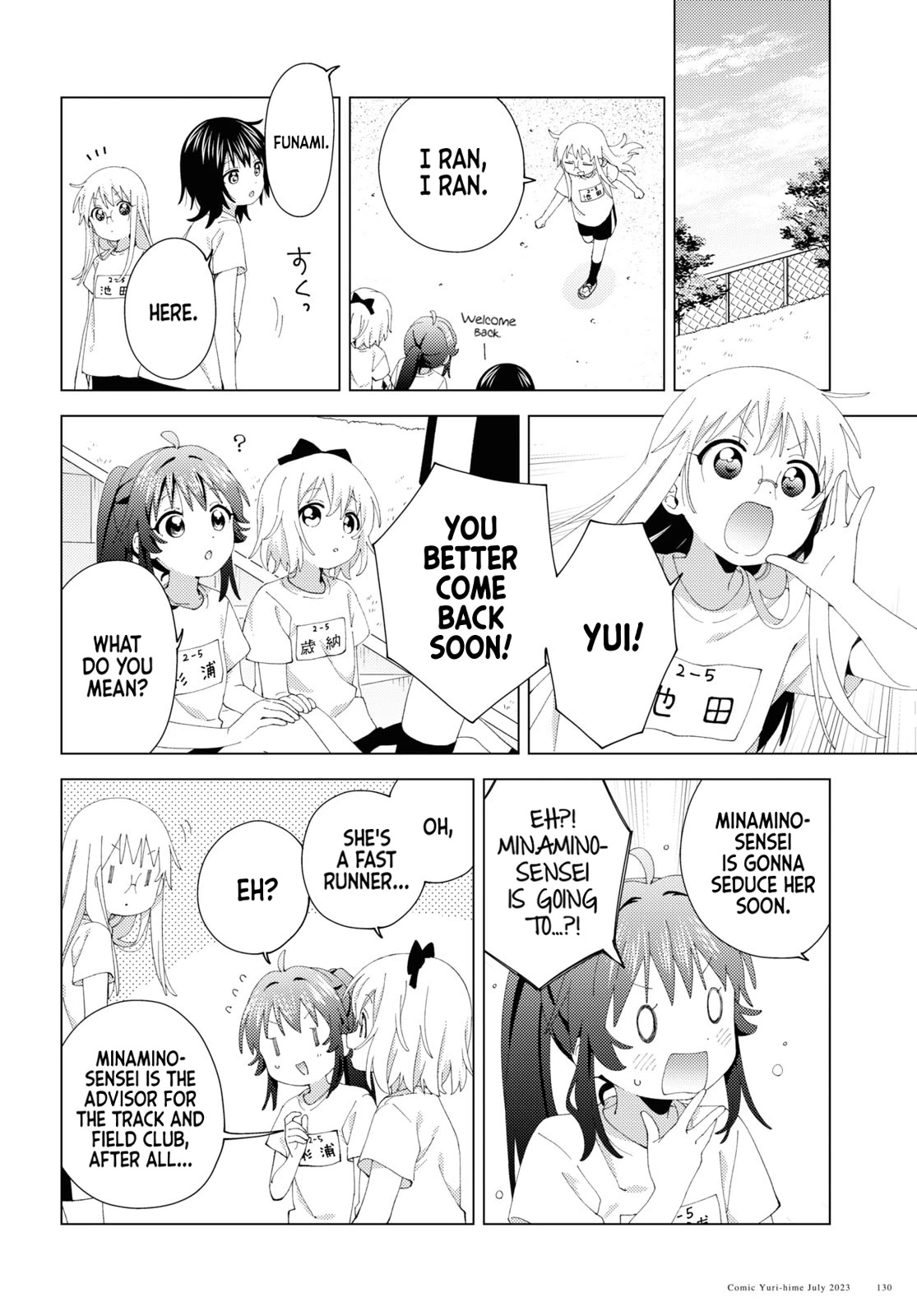 Yuru Yuri Chapter 198 page 8 - Chapter 198: Glasses and Ribbon and Gym Clothes