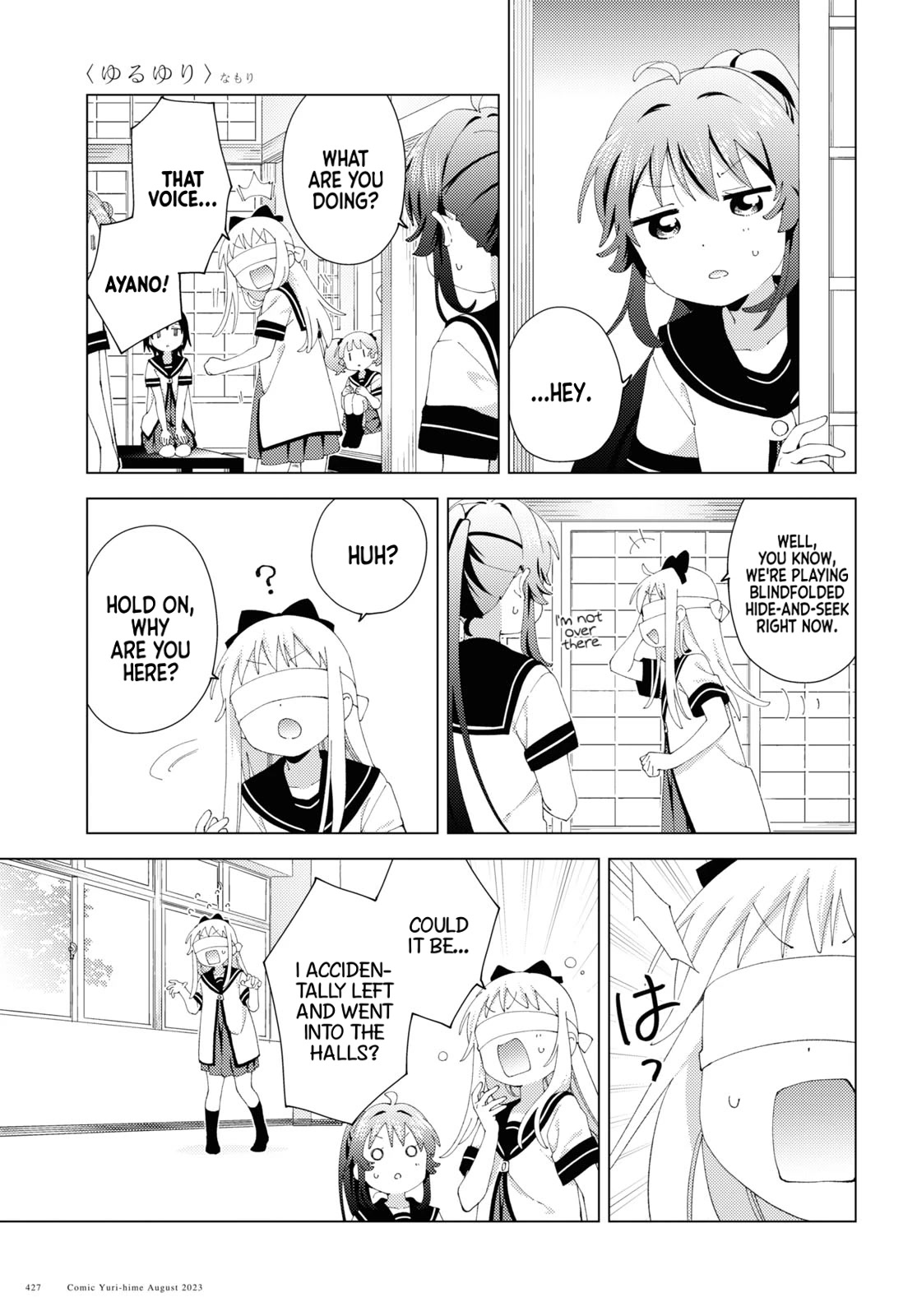 Yuru Yuri Chapter 199 page 11 - Chapter 199: Invisible Distance