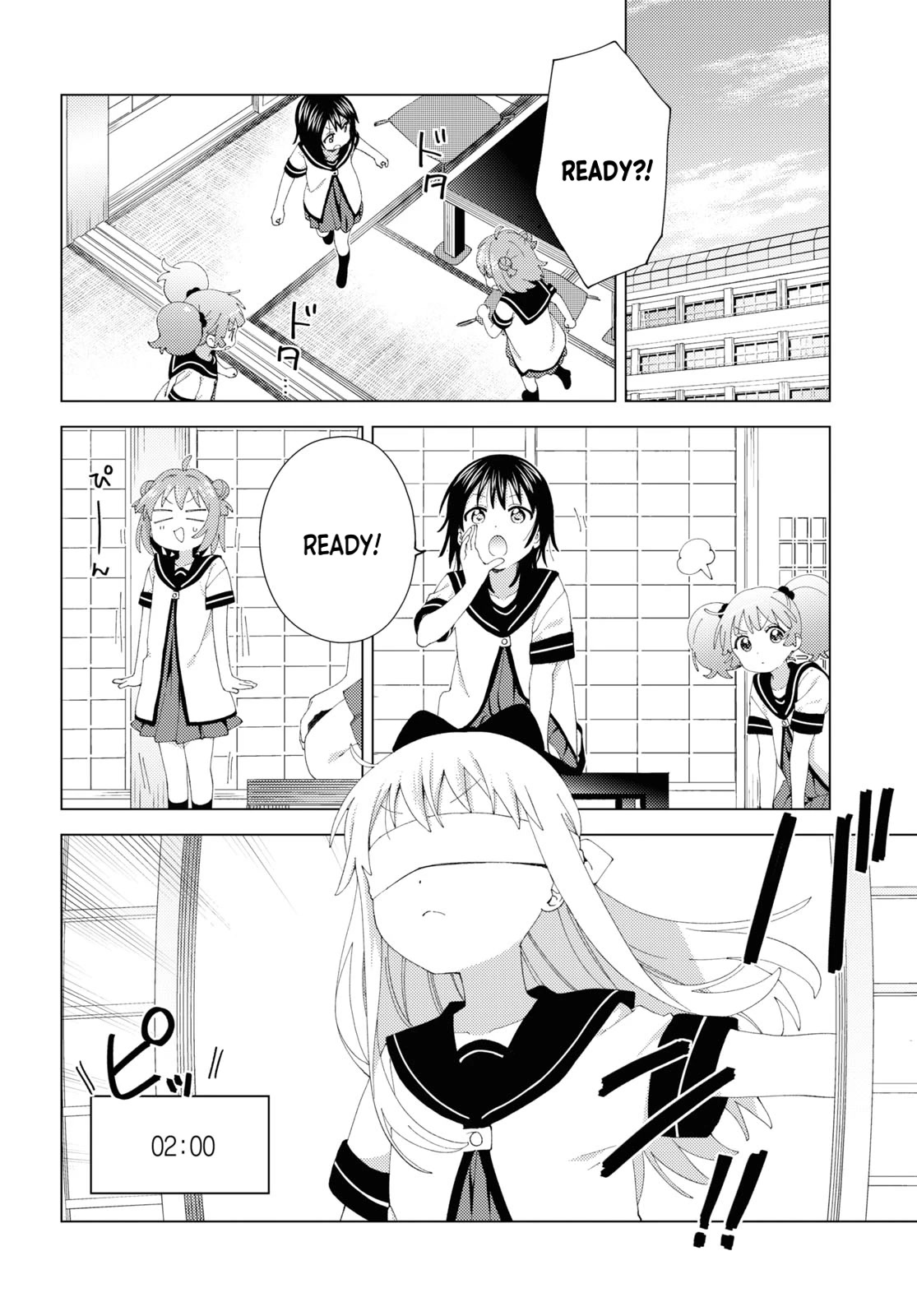 Yuru Yuri Chapter 199 page 2 - Chapter 199: Invisible Distance
