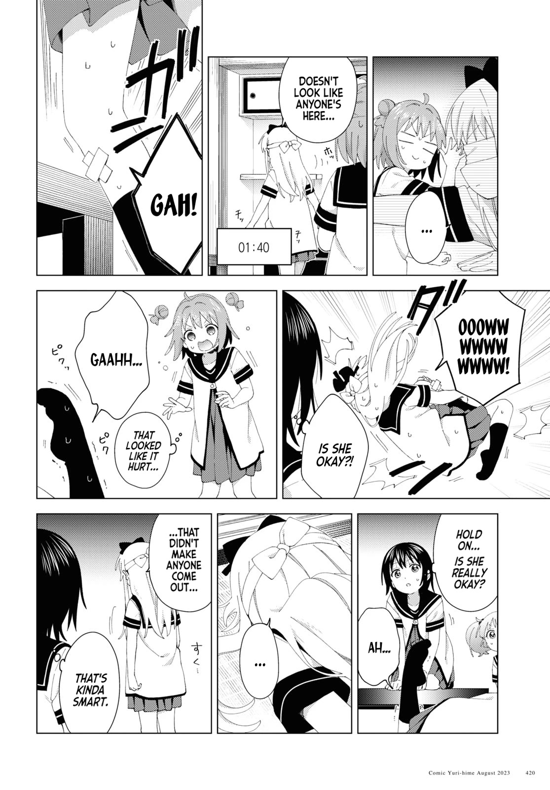 Yuru Yuri Chapter 199 page 4 - Chapter 199: Invisible Distance