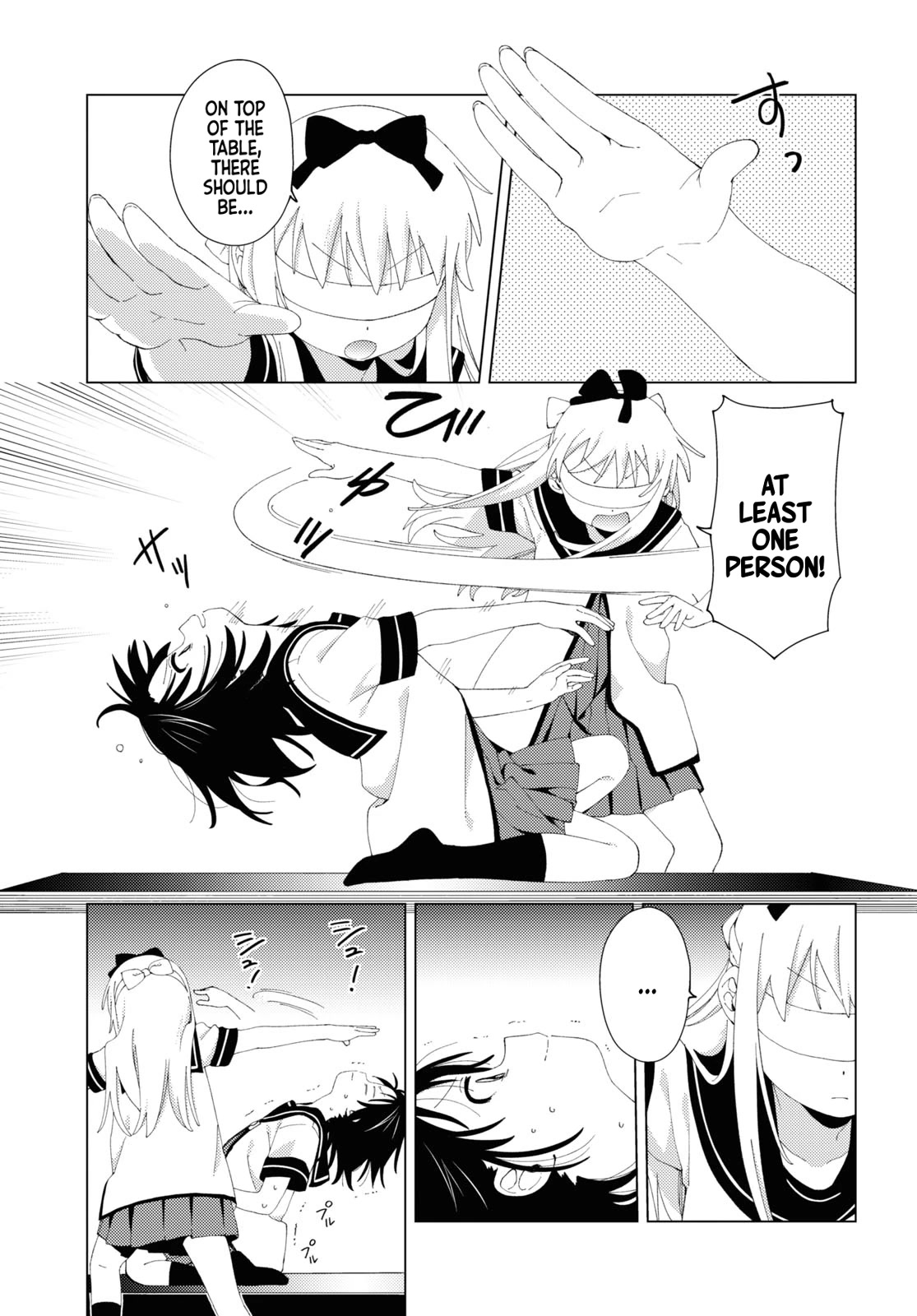 Yuru Yuri Chapter 199 page 5 - Chapter 199: Invisible Distance