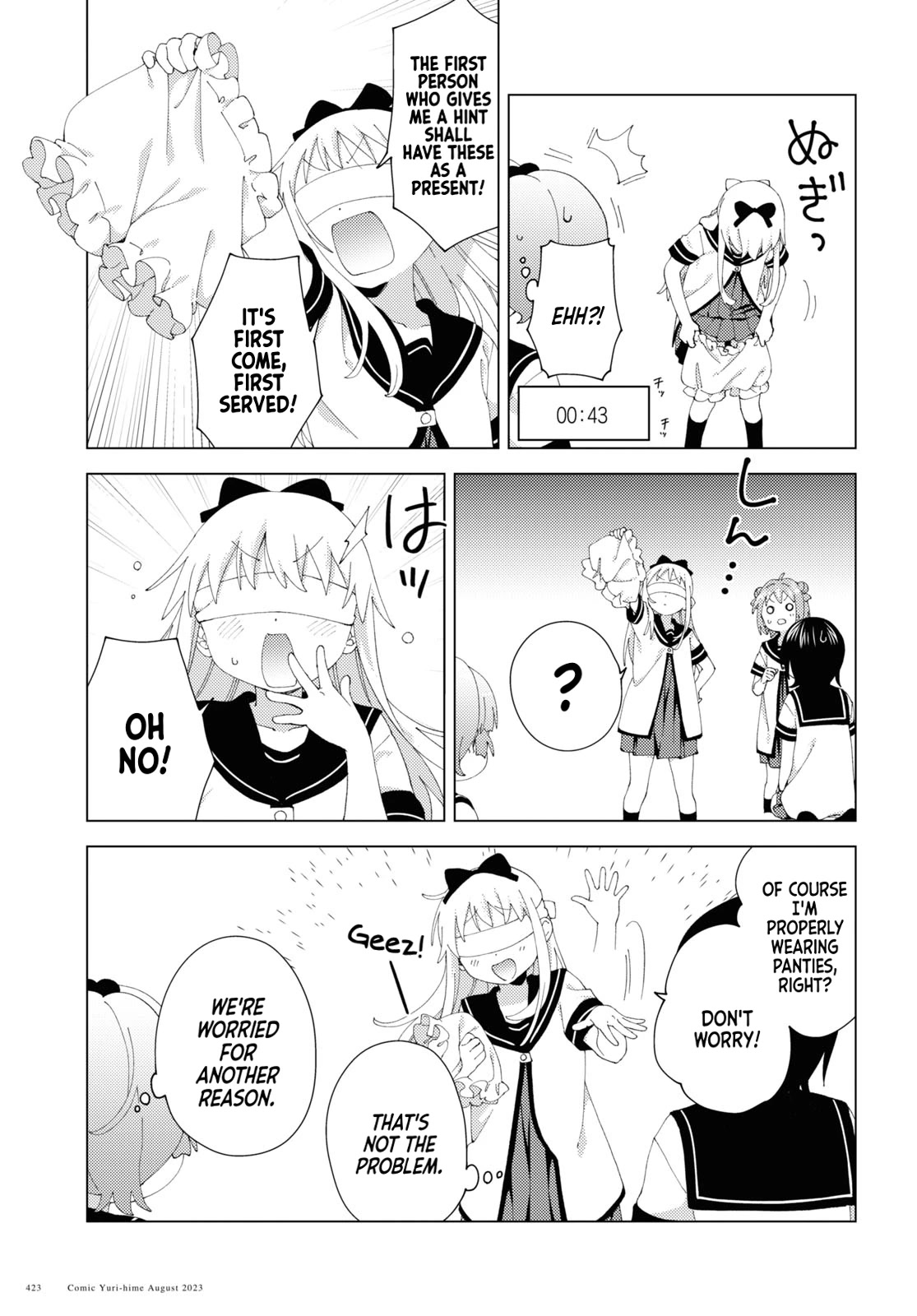 Yuru Yuri Chapter 199 page 7 - Chapter 199: Invisible Distance
