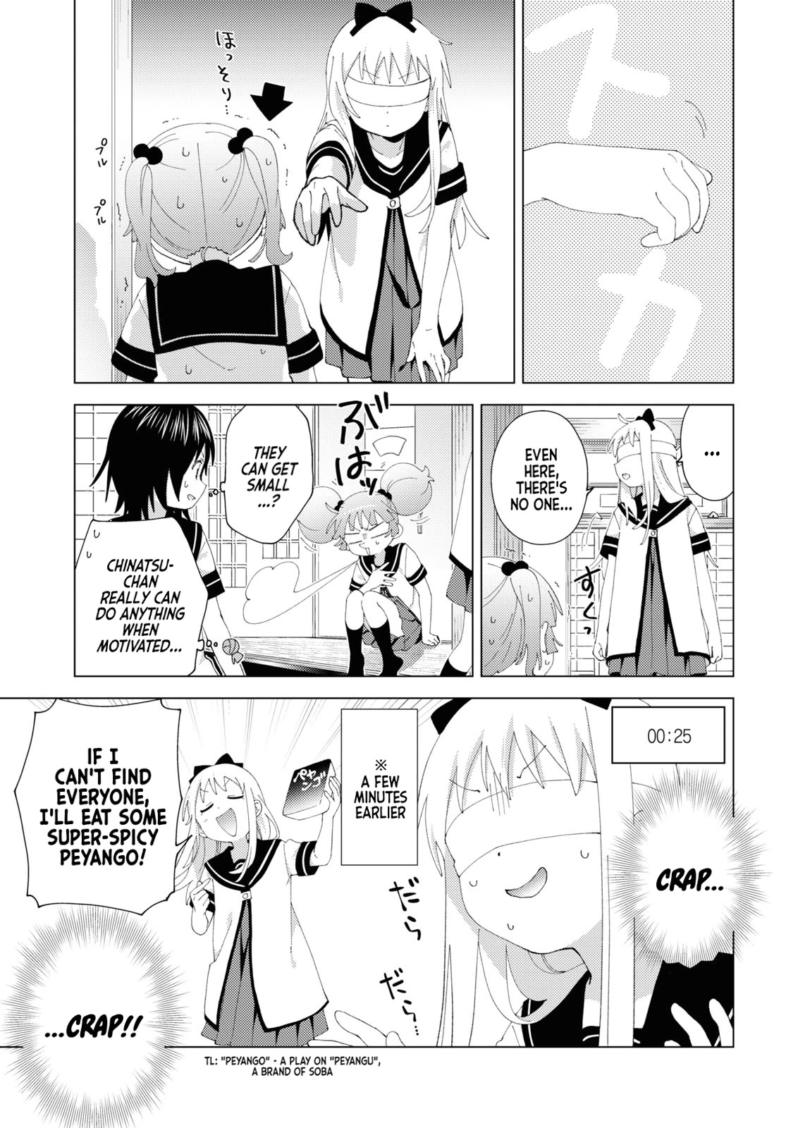 Yuru Yuri Chapter 199 page 9 - Chapter 199: Invisible Distance