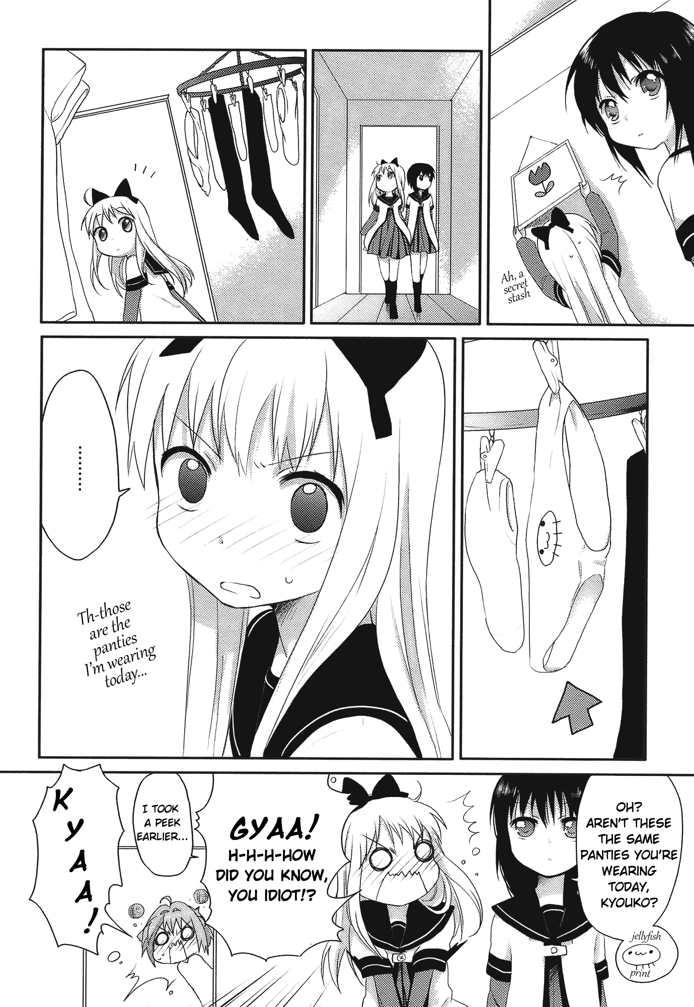 Yuru Yuri Chapter 2 page 4 - Chapter 2: How About a Walk Around the House?