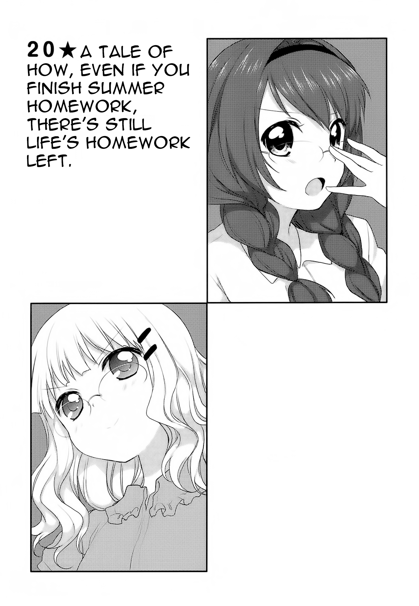 Yuru Yuri Chapter 20 page 1 - Chapter 20: A Tale of How Even If You Finish Summer's Homework, There's Still Life's Homework Left